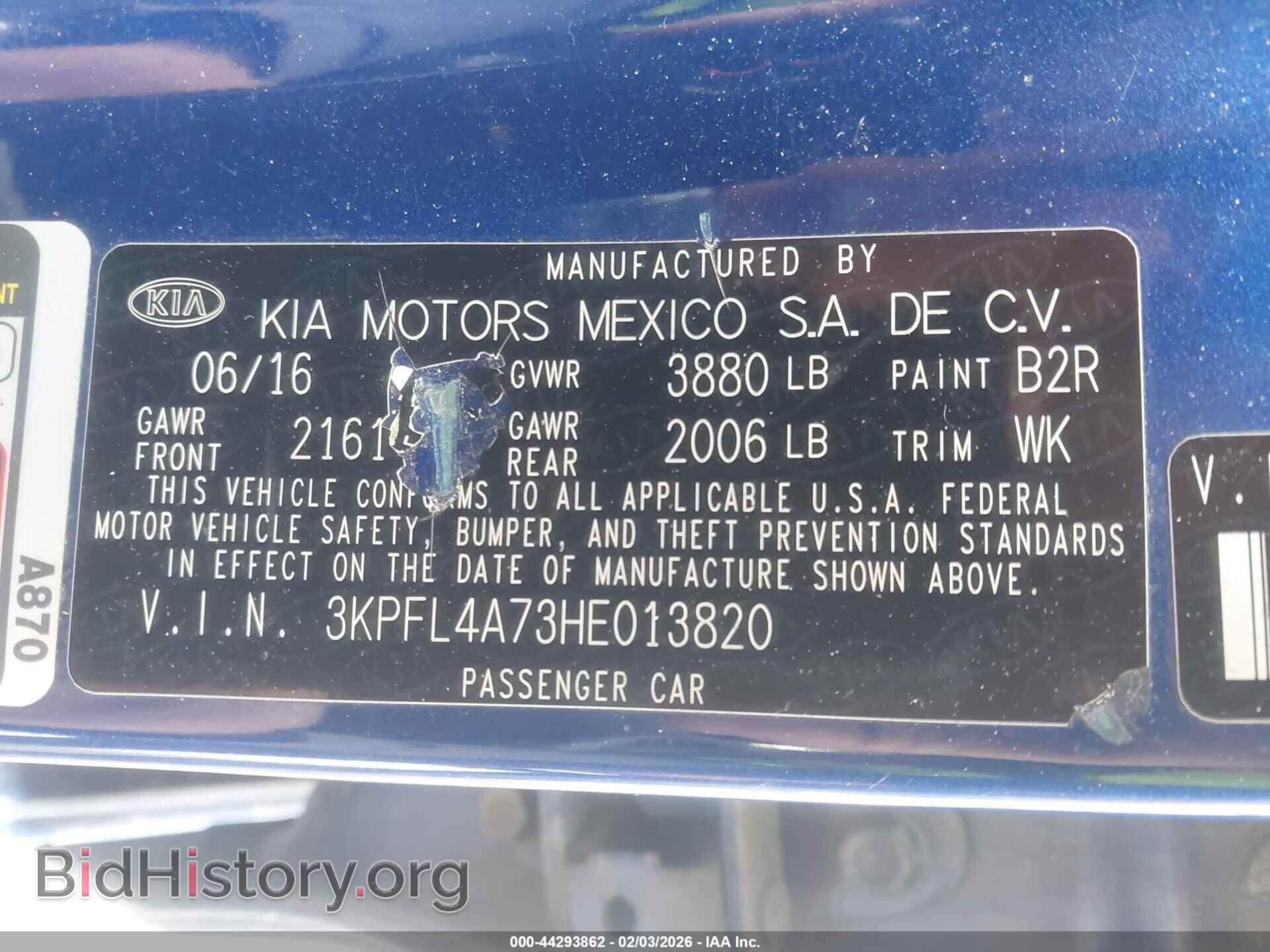 2017 KIA FORTE - VIN: 3KPFL4A73HE013820 - Фото 9