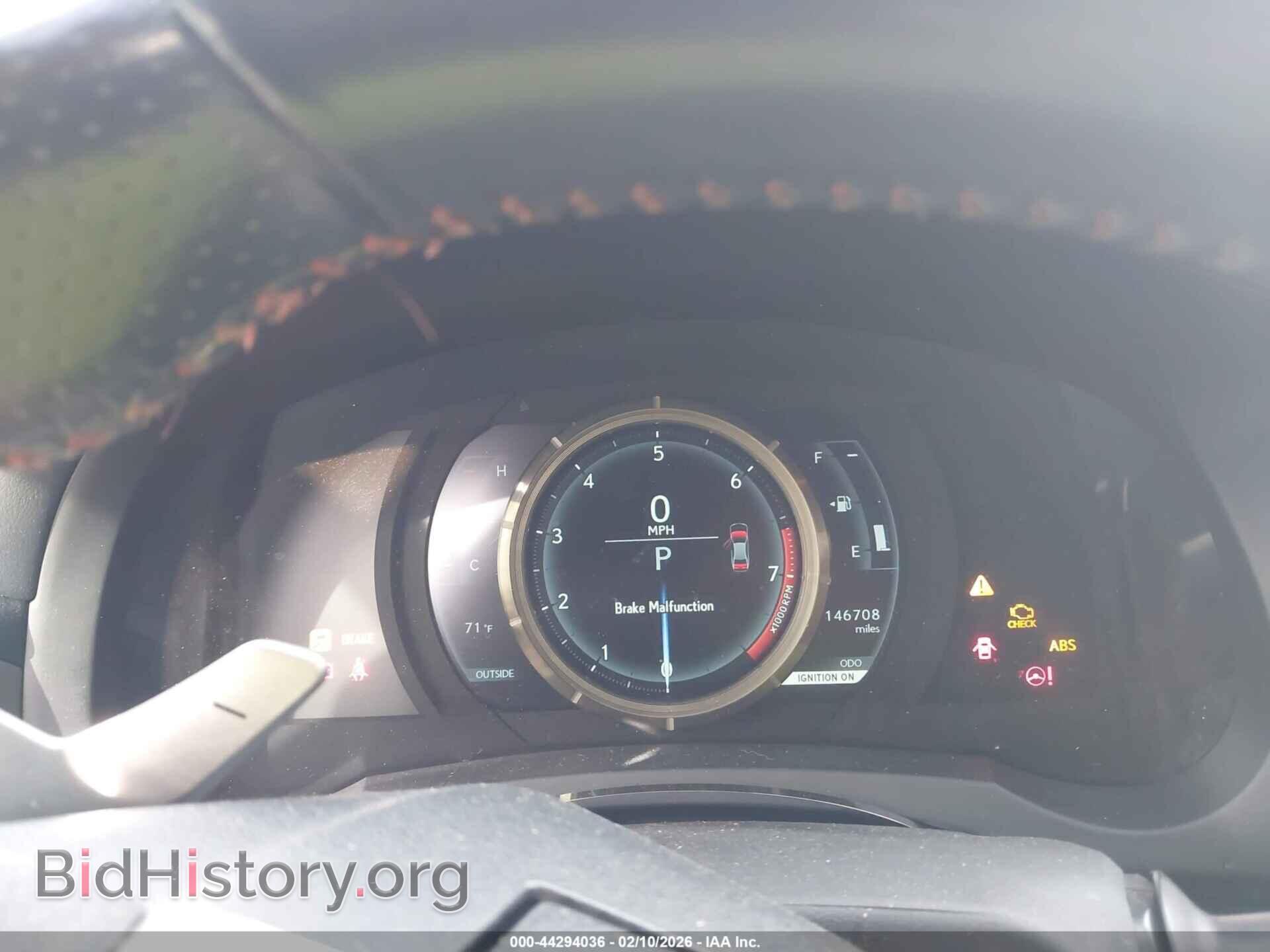 2015 LEXUS IS 350 - VIN: JTHBE1D25F5022629 - Photo 7