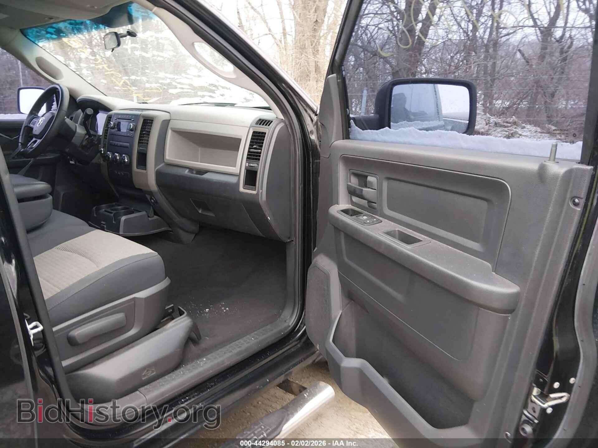2012 RAM 1500 - VIN: 1C6RD7FTXCS308556 - Photo 5