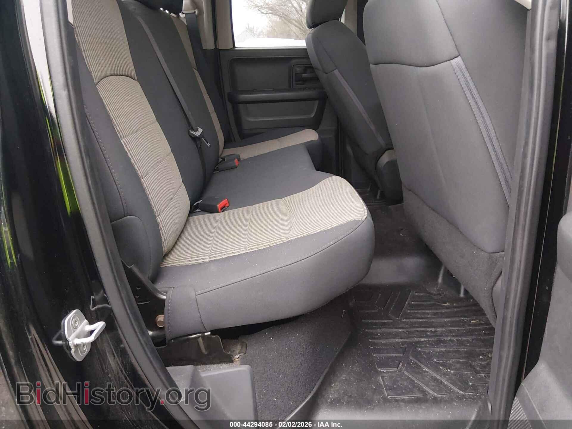 2012 RAM 1500 - VIN: 1C6RD7FTXCS308556 - Photo 8