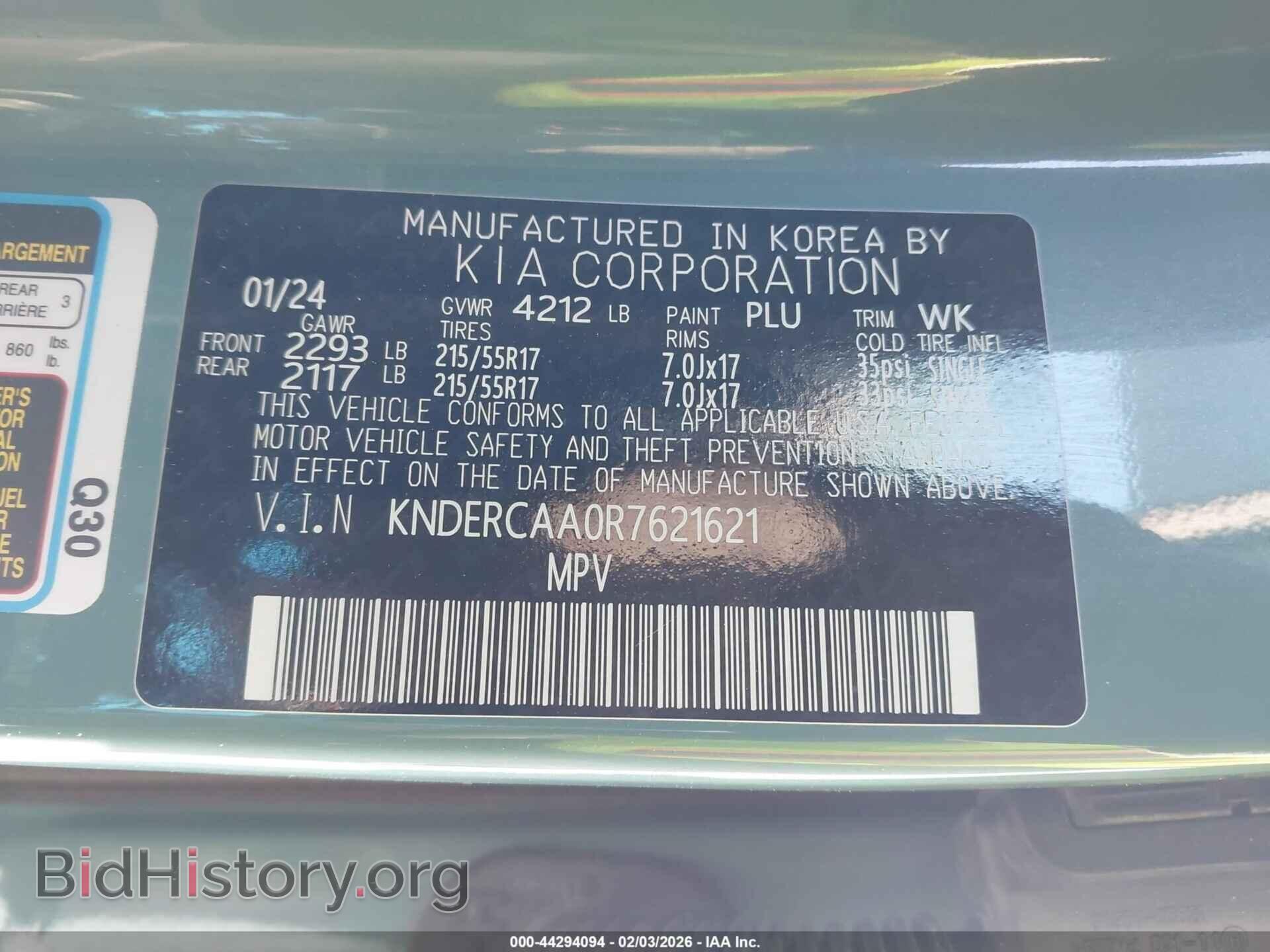 2024 KIA SELTOS - VIN: KNDERCAA0R7621621 - Photo 9