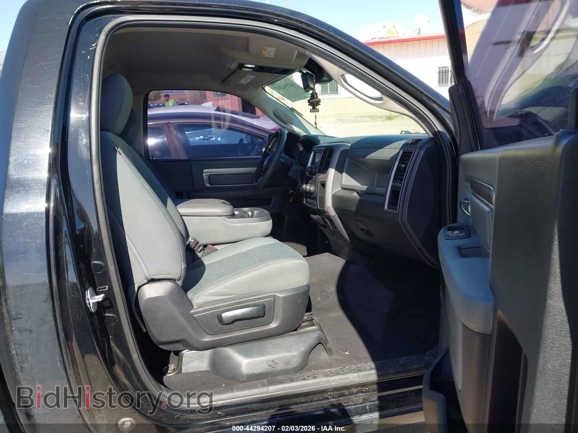 2014 RAM 1500 - VIN: 3C6JR6AT7EG303633 - Фото 5