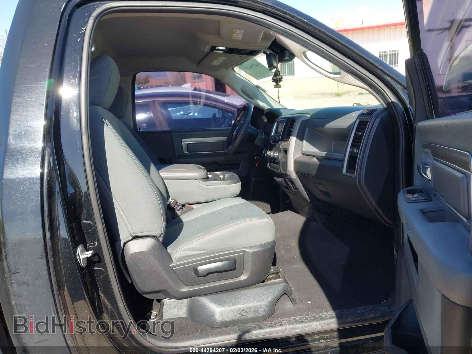 2014 RAM 1500 - VIN: 3C6JR6AT7EG303633 - Фото 8