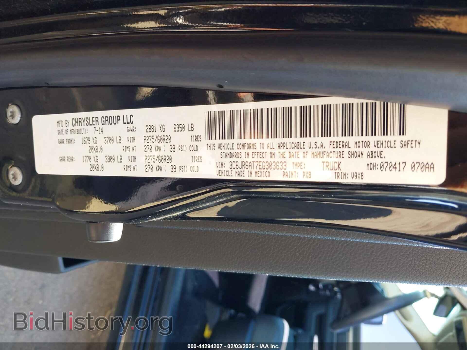2014 RAM 1500 - VIN: 3C6JR6AT7EG303633 - Фото 9