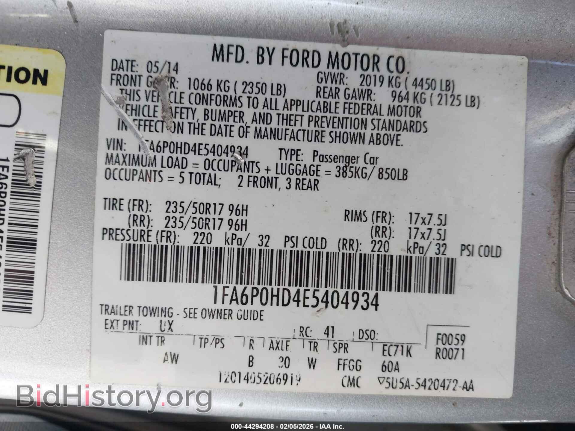 2014 FORD FUSION - VIN: 1FA6P0HD4E5404934 - Фото 9