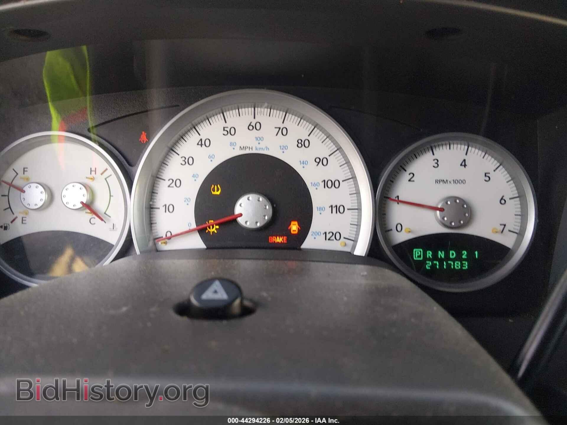 2005 DODGE DURANGO - VIN: 1D4HB58D05F574493 - Photo 7