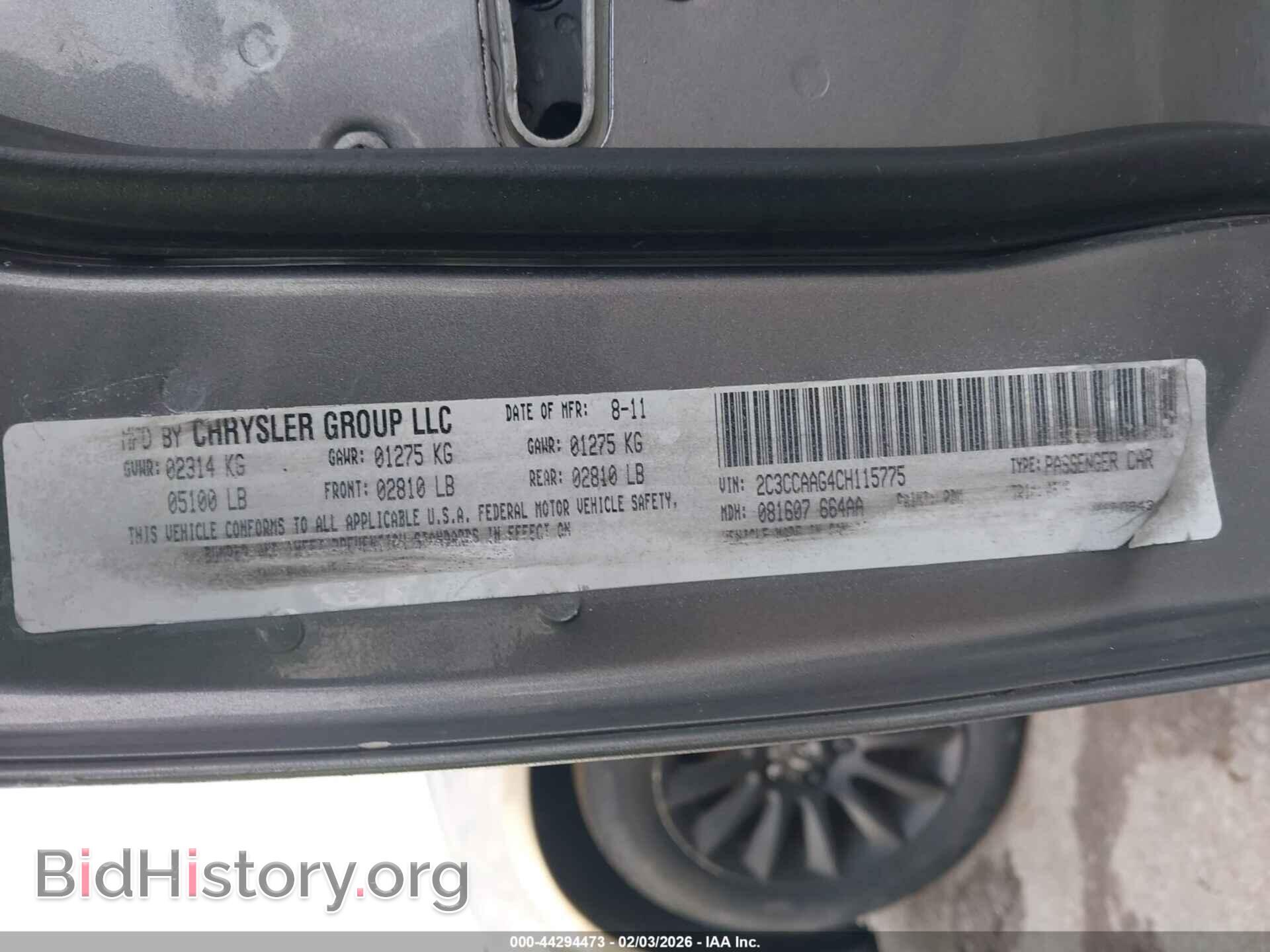 2012 CHRYSLER 300 - VIN: 2C3CCAAG4CH115775 - Фото 9