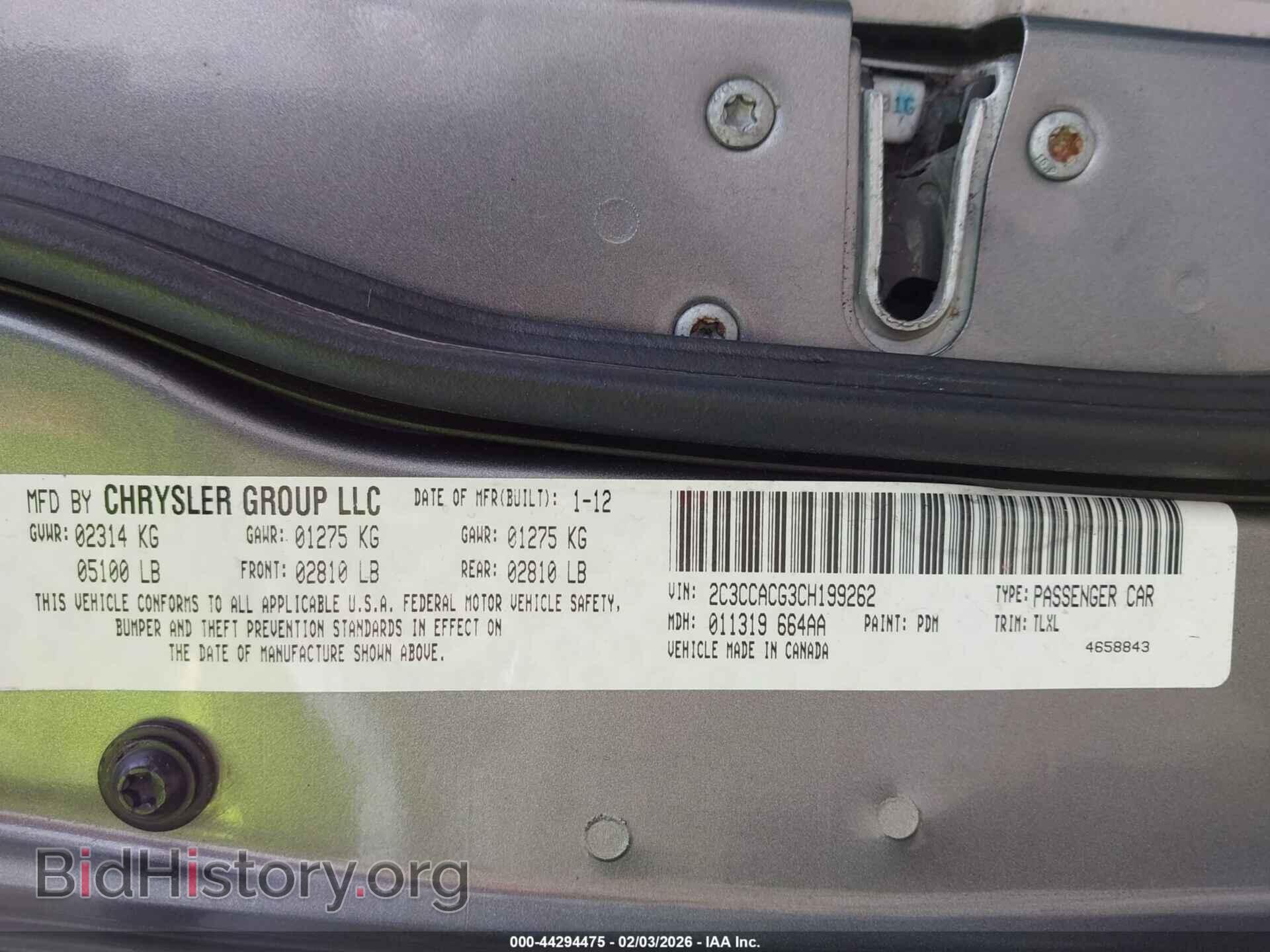 2012 CHRYSLER 300 - VIN: 2C3CCACG3CH199262 - Фото 9