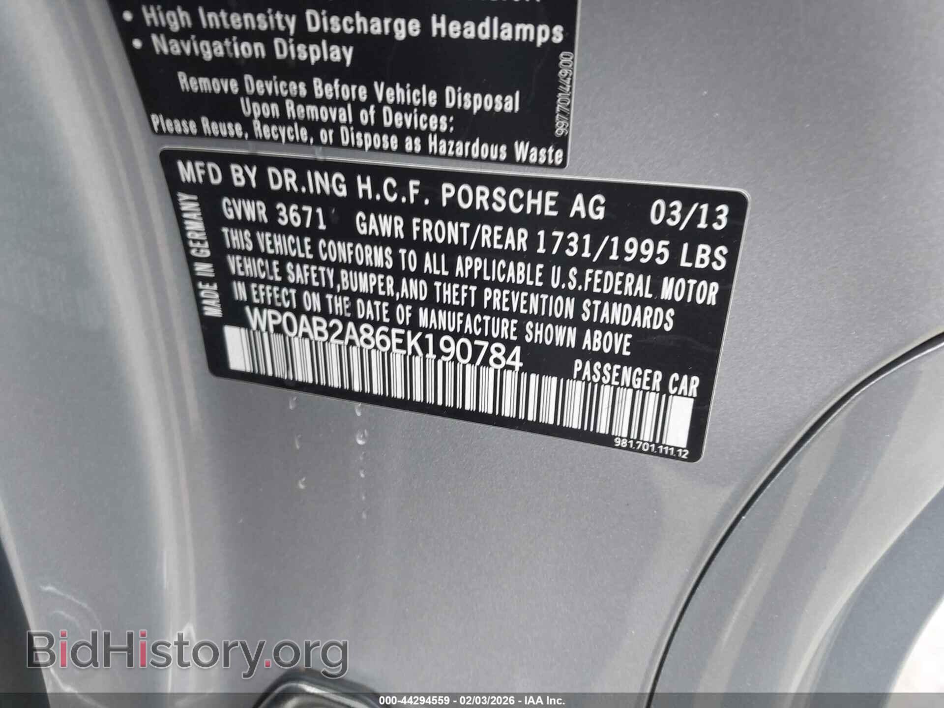 2014 PORSCHE CAYMAN - VIN: WP0AB2A86EK190784 - Фото 9