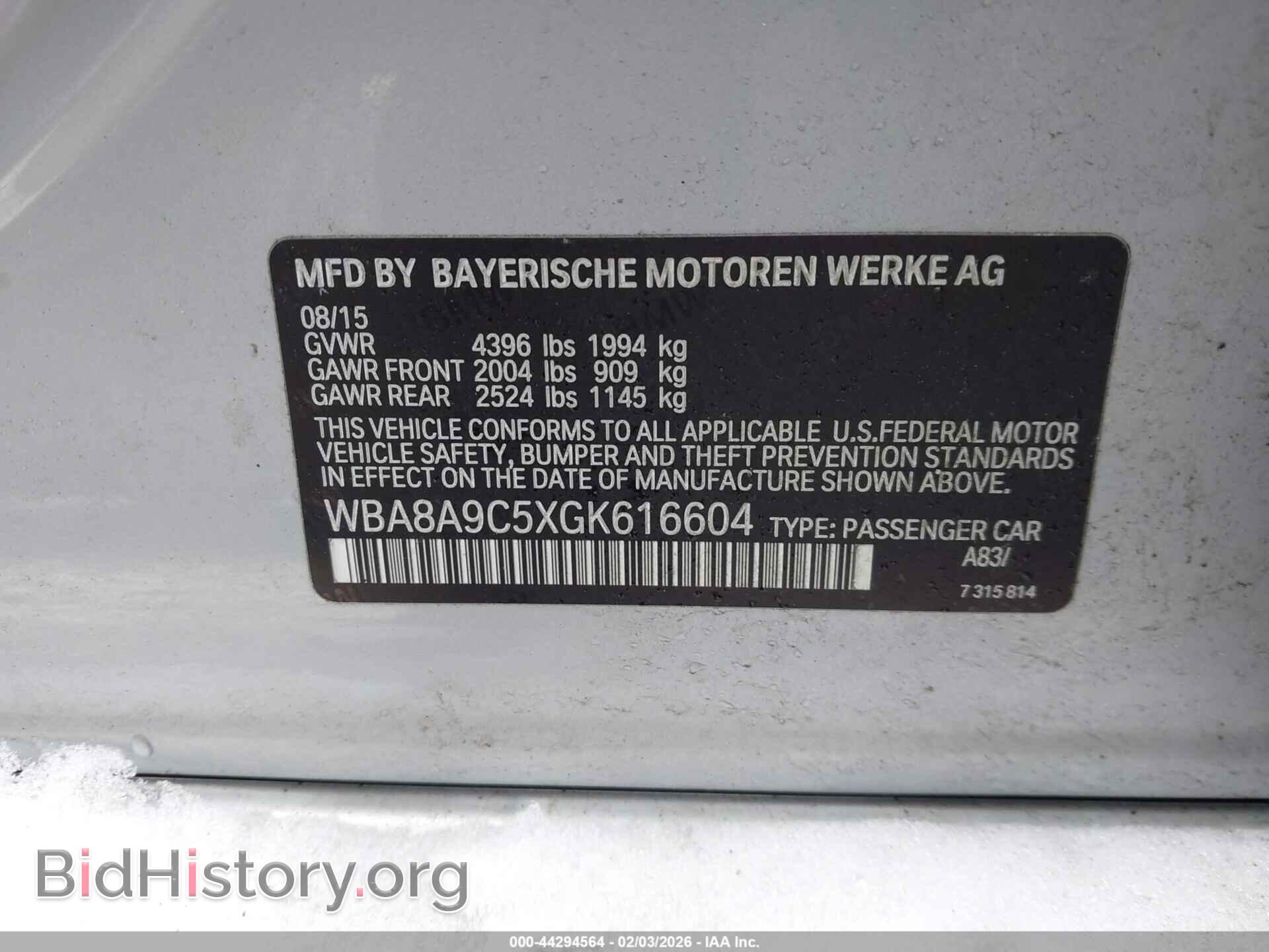 2016 BMW 320I - VIN: WBA8A9C5XGK616604 - Фото 9