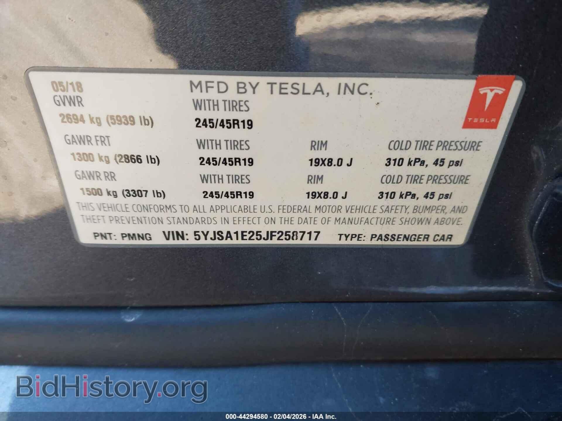 2018 TESLA MODEL S - VIN: 5YJSA1E25JF258717 - Фото 9