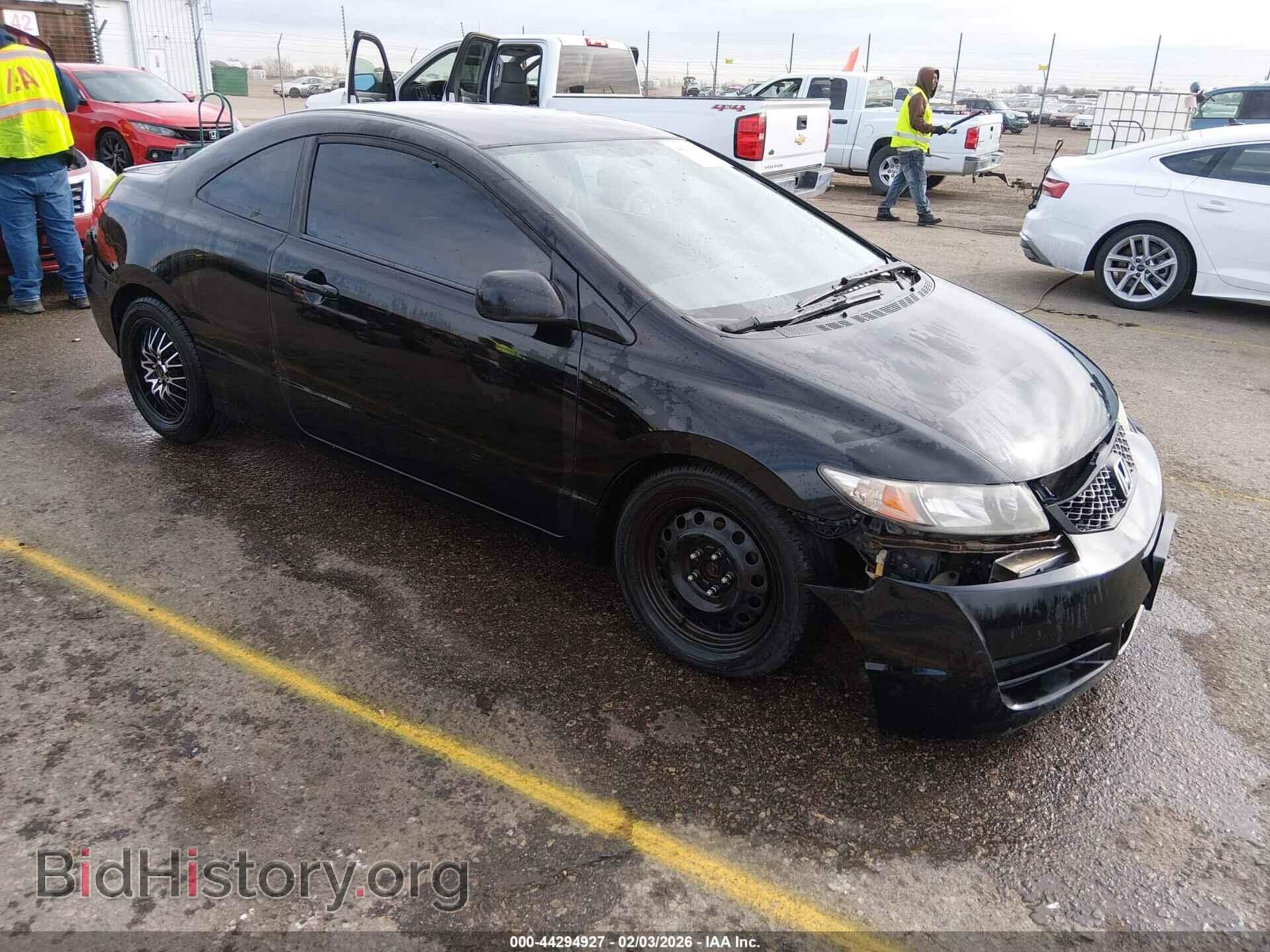 Фотография 2HGFG1B68AH513699 - HONDA CIVIC 2010