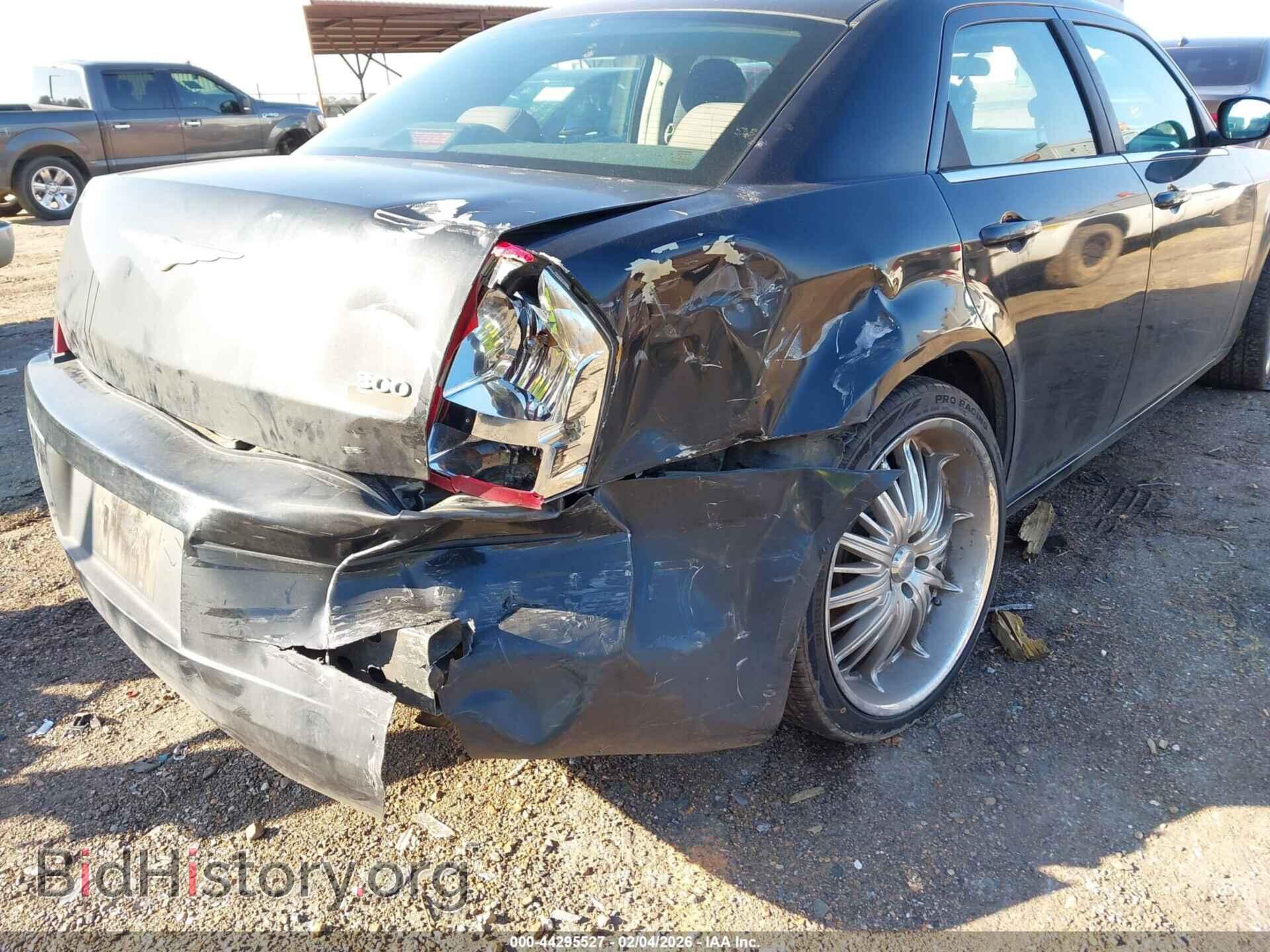 2007 CHRYSLER 300 - VIN: 2C3KA43RX7H859842 - Фото 13