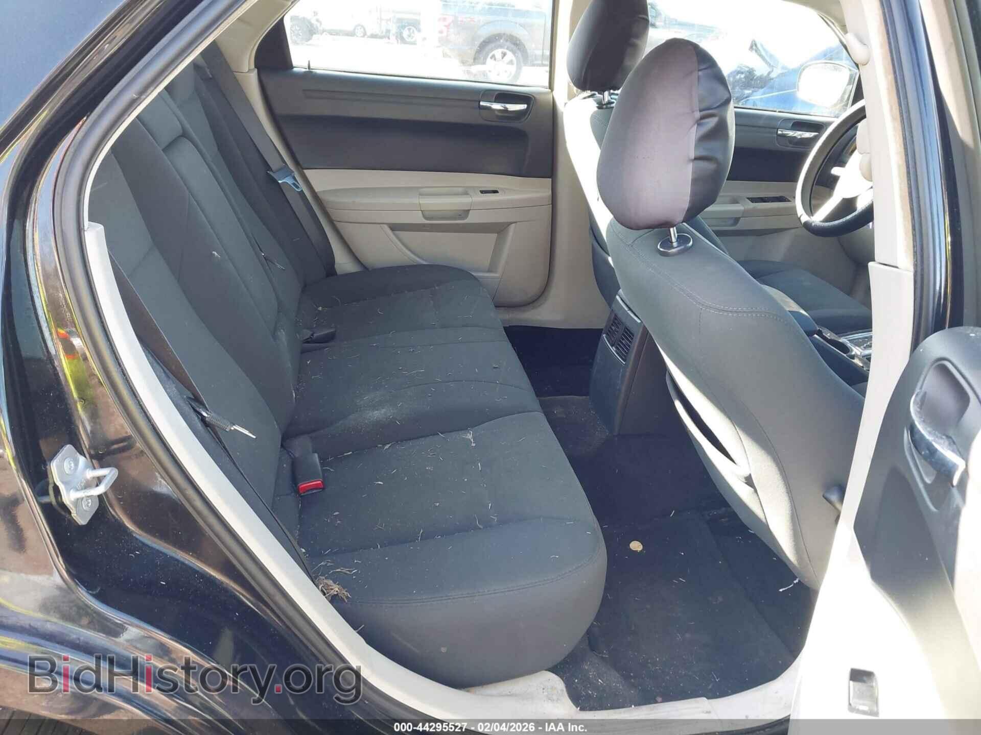 2007 CHRYSLER 300 - VIN: 2C3KA43RX7H859842 - Фото 8