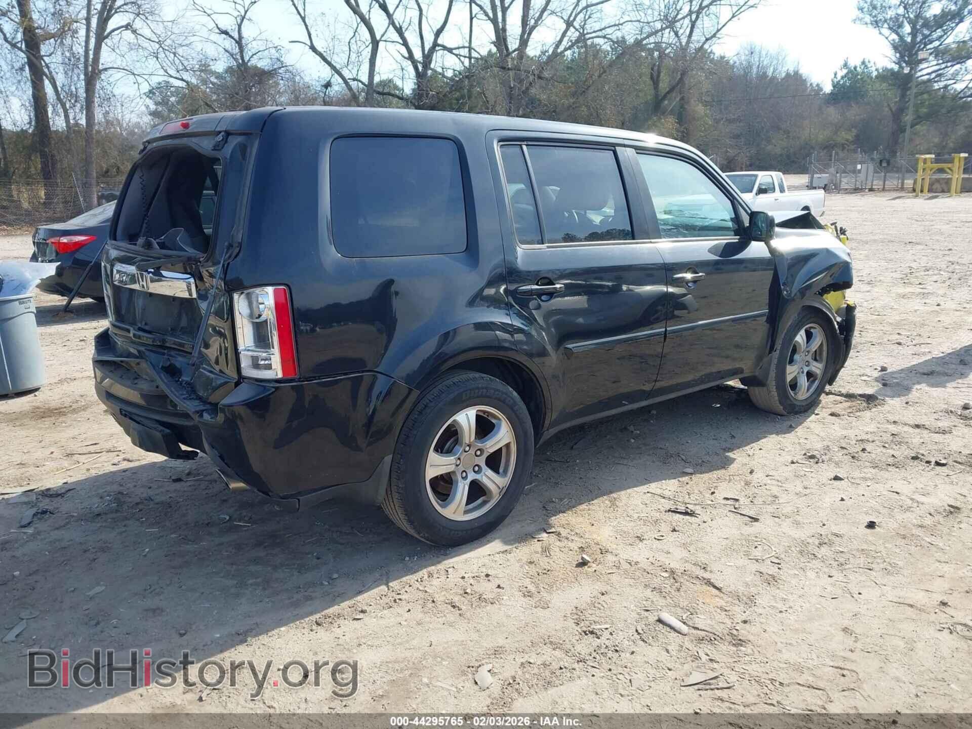 2015 HONDA PILOT - VIN: 5FNYF3H52FB009215 - Фото 4