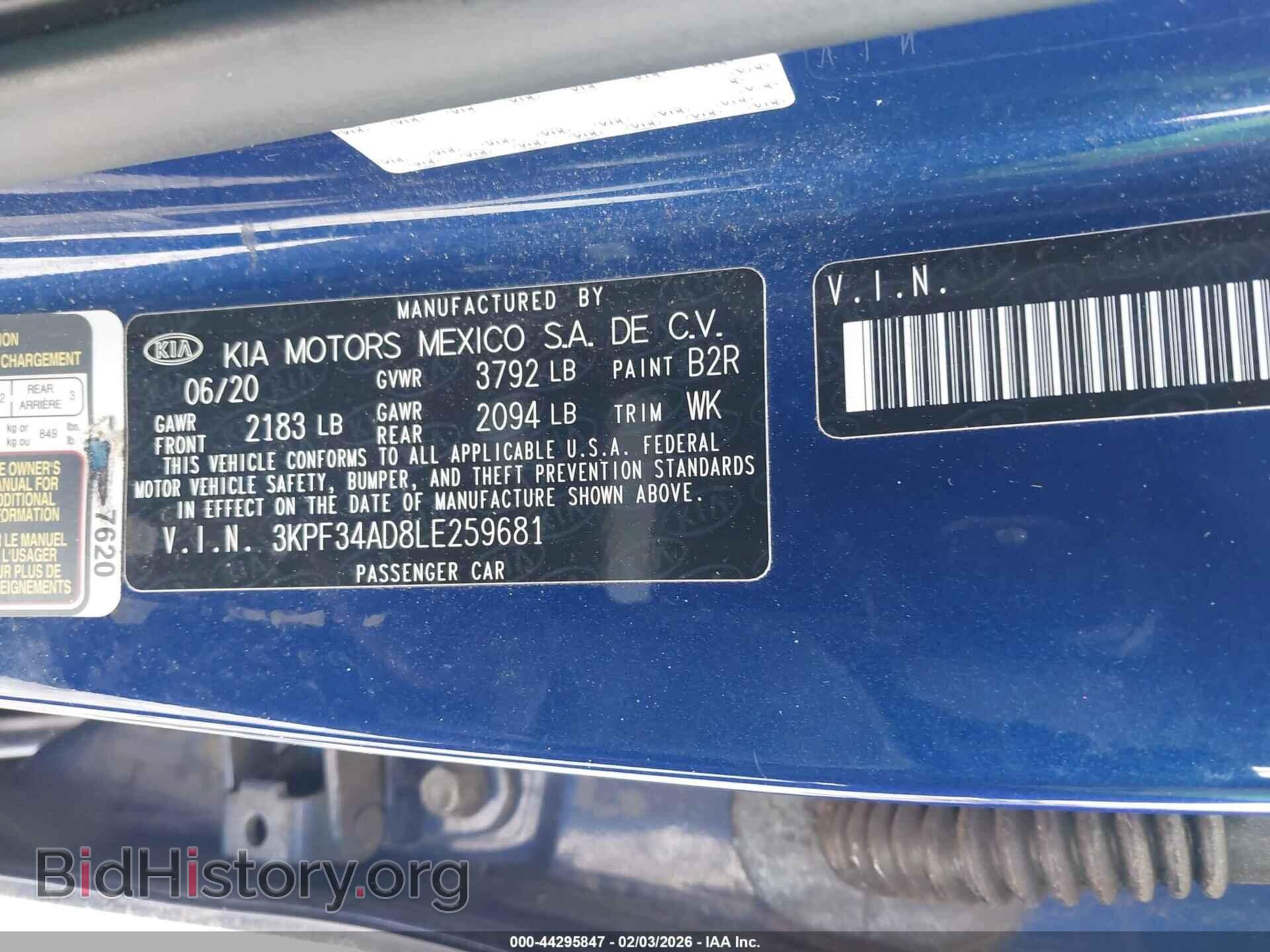 2020 KIA FORTE - VIN: 3KPF34AD8LE259681 - Фото 9