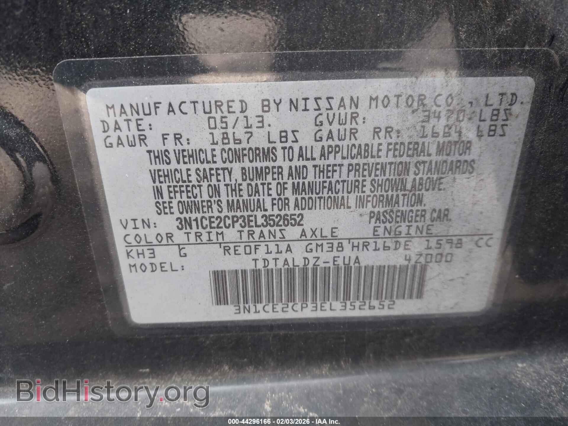 2014 NISSAN VERSA NOTE - VIN: 3N1CE2CP3EL352652 - Фото 9