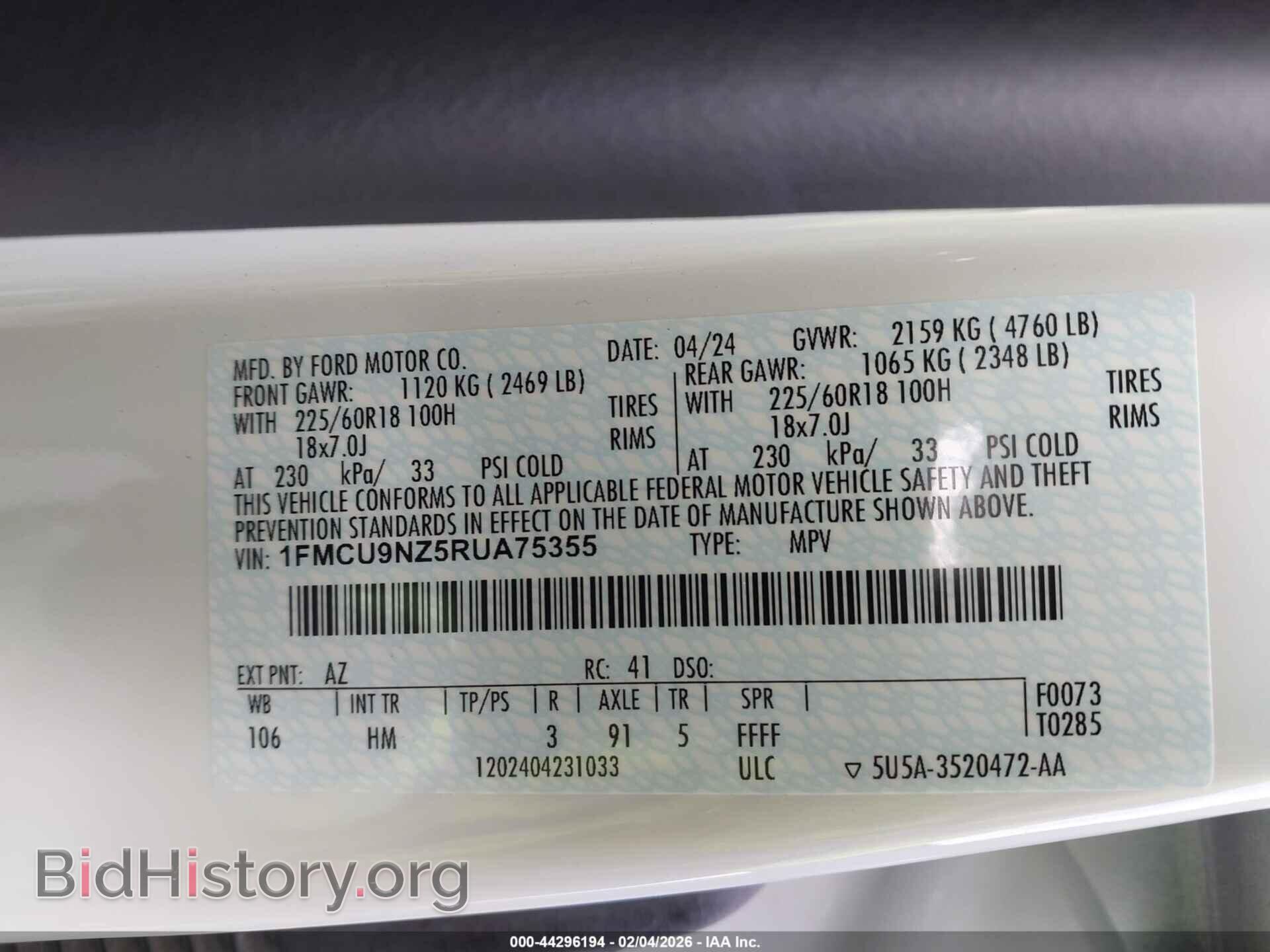2024 FORD ESCAPE - VIN: 1FMCU9NZ5RUA75355 - Фото 9