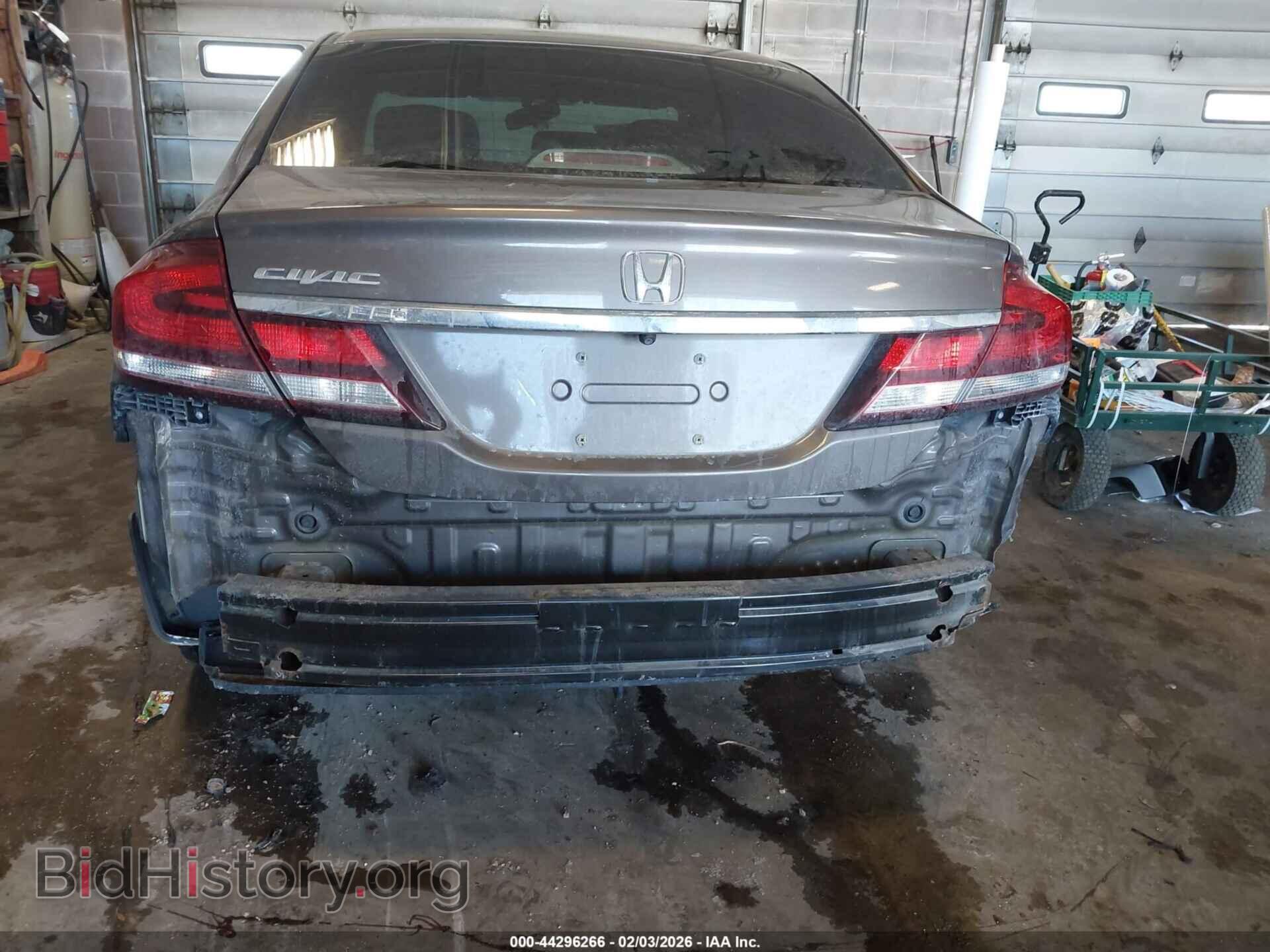 2015 HONDA CIVIC - VIN: 2HGFB2F55FH511289 - Фото 6