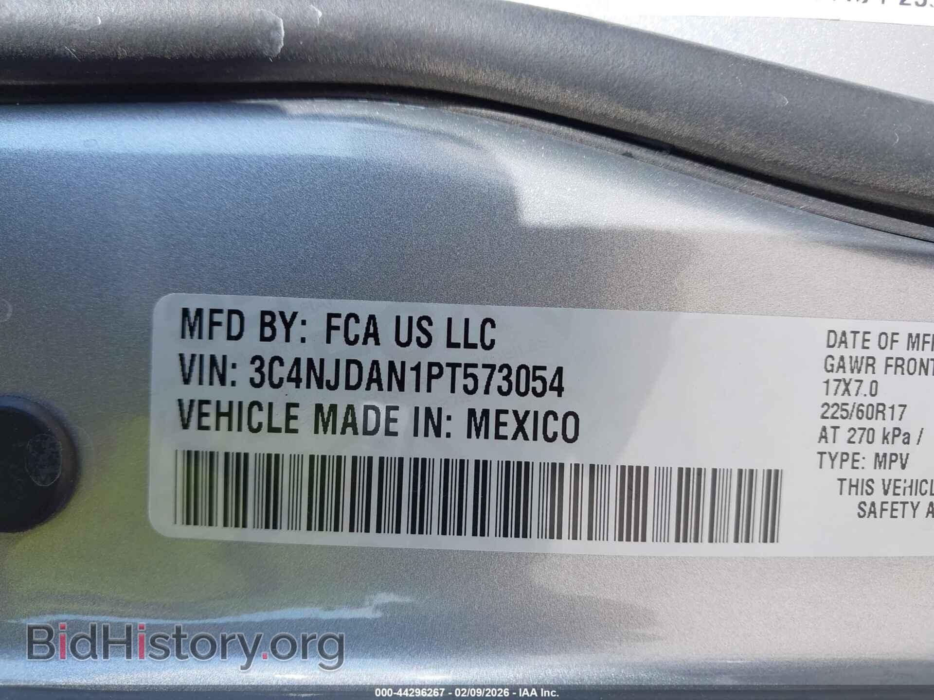 2023 JEEP COMPASS - VIN: 3C4NJDAN1PT573054 - Фото 9