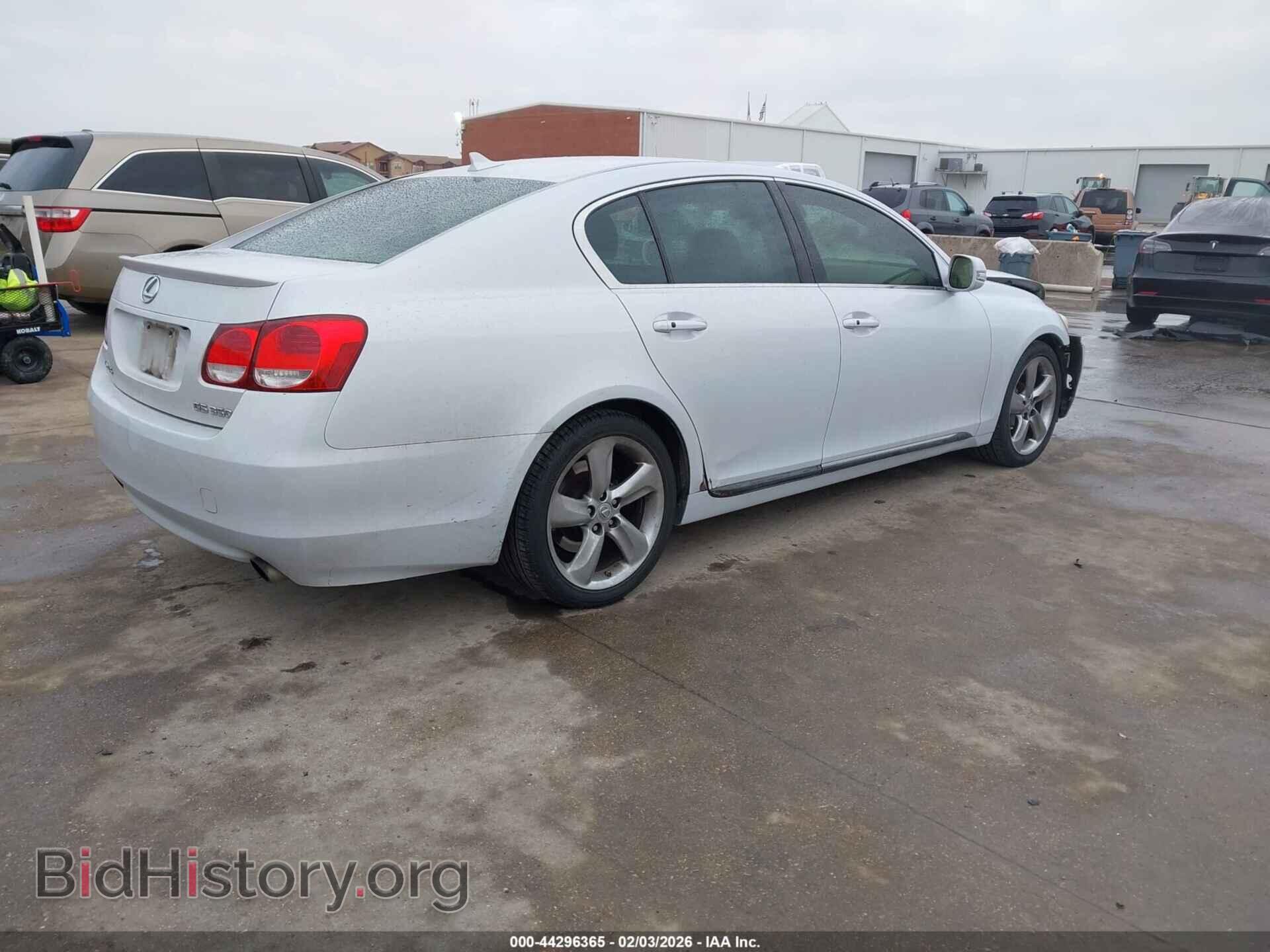 2008 LEXUS GS 350 - VIN: JTHBE96S780032977 - Фото 4