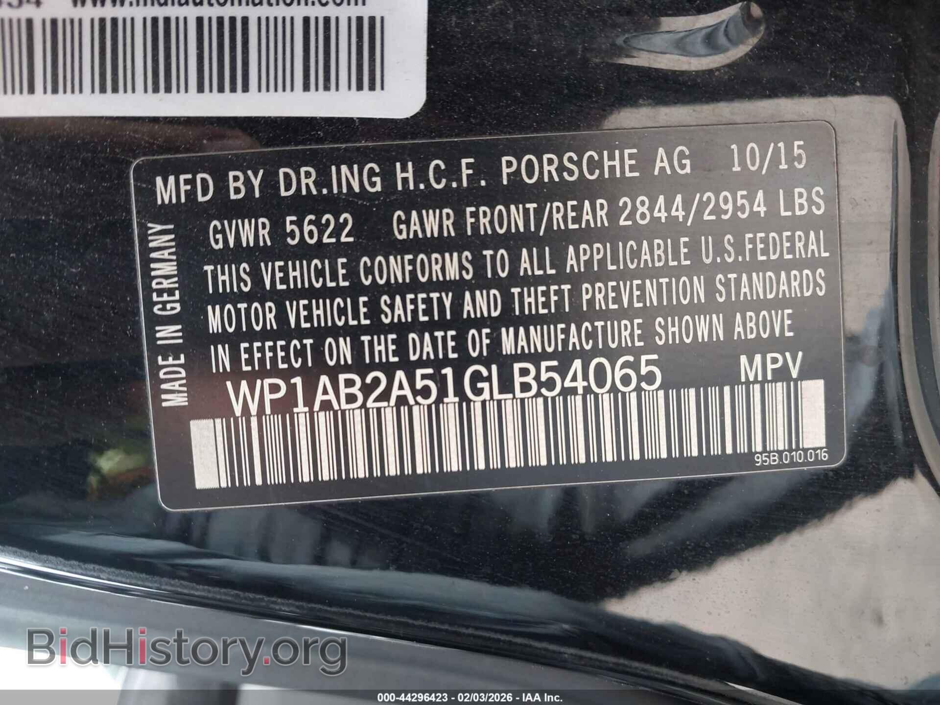 2016 PORSCHE MACAN - VIN: WP1AB2A51GLB54065 - Фото 9
