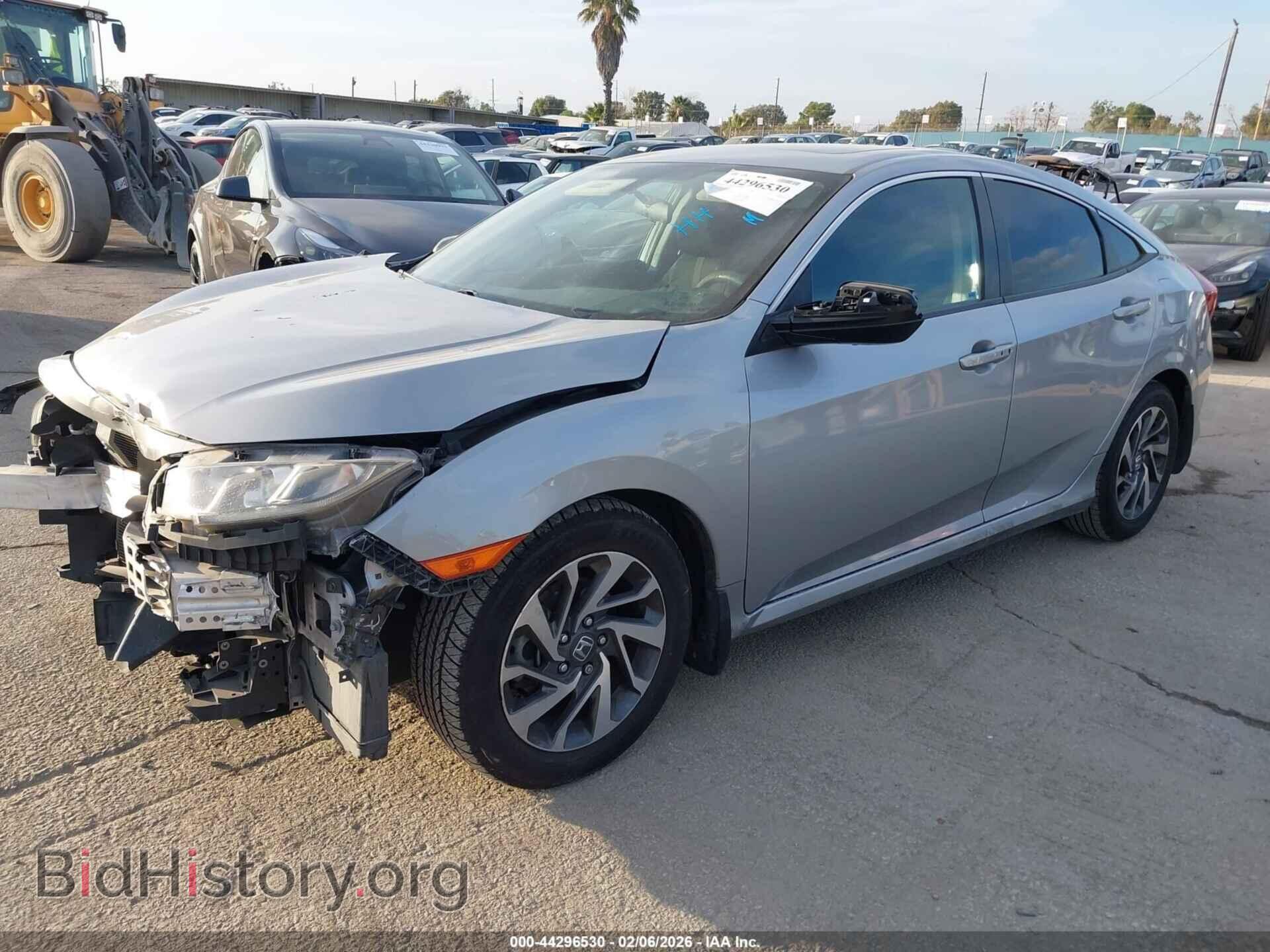 2017 HONDA CIVIC - VIN: 2HGFC2F72HH545465 - Фото 2