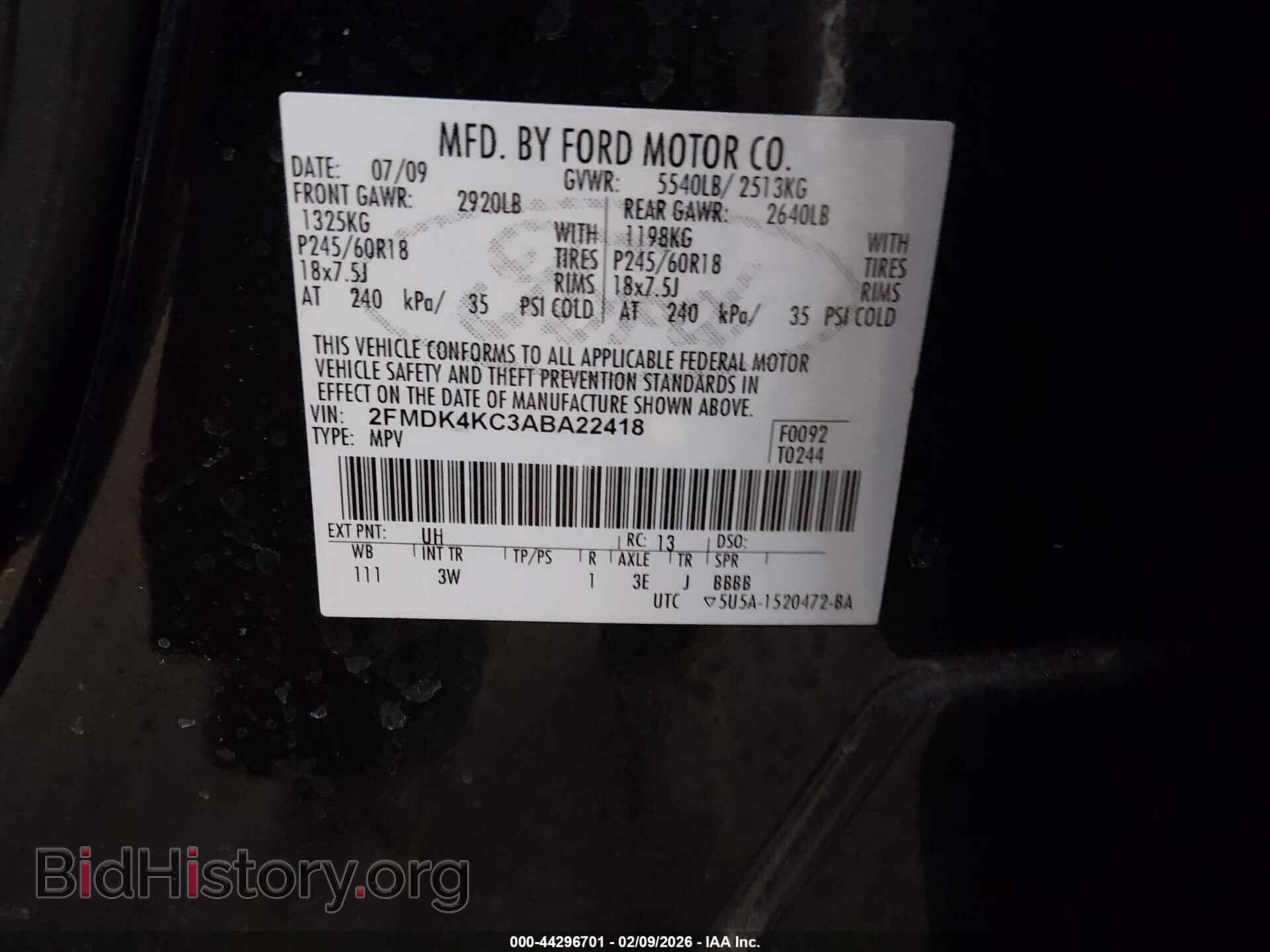 2010 FORD EDGE - VIN: 2FMDK4KC3ABA22418 - Фото 9