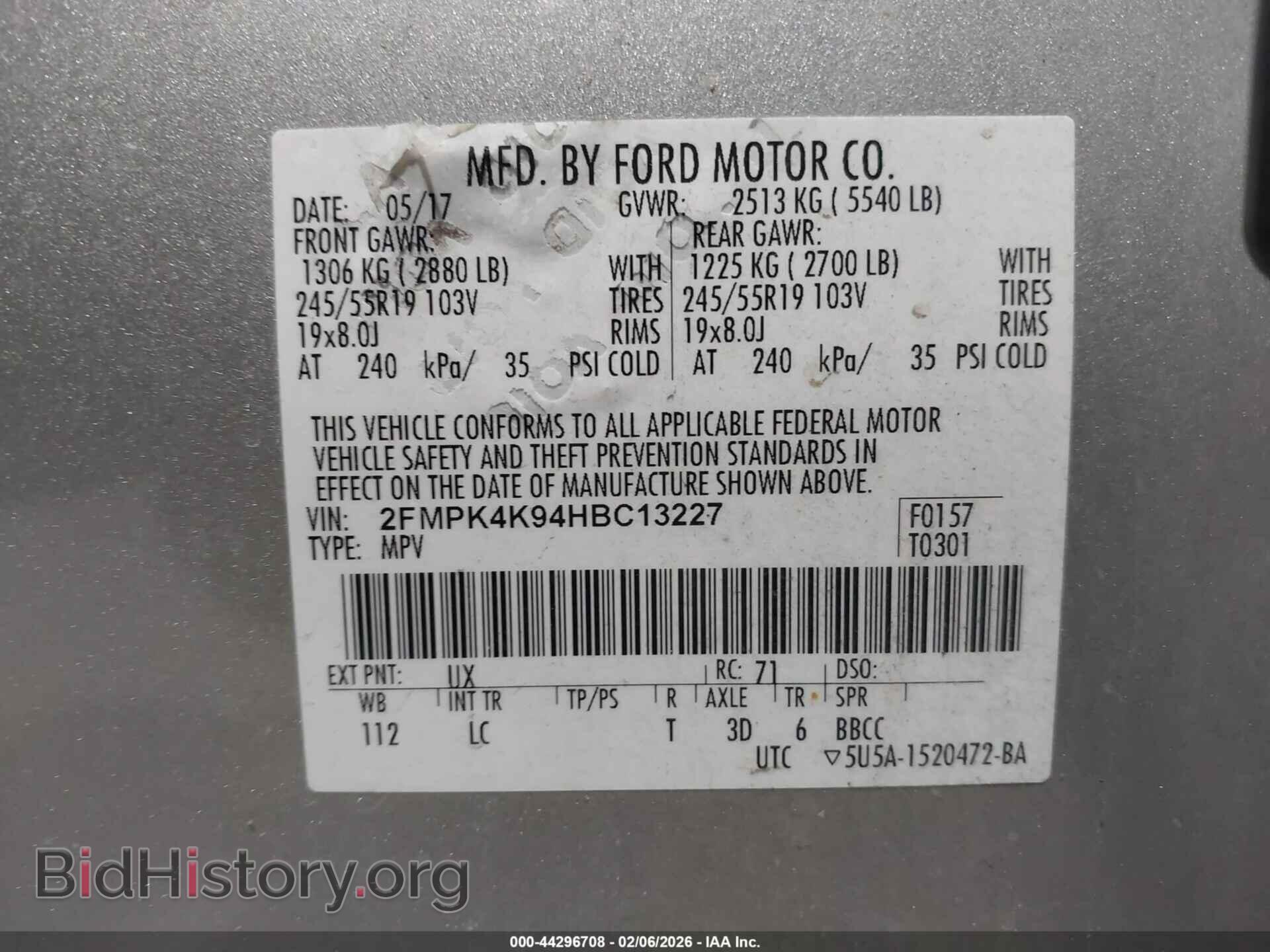 2017 FORD EDGE - VIN: 2FMPK4K94HBC13227 - Фото 9