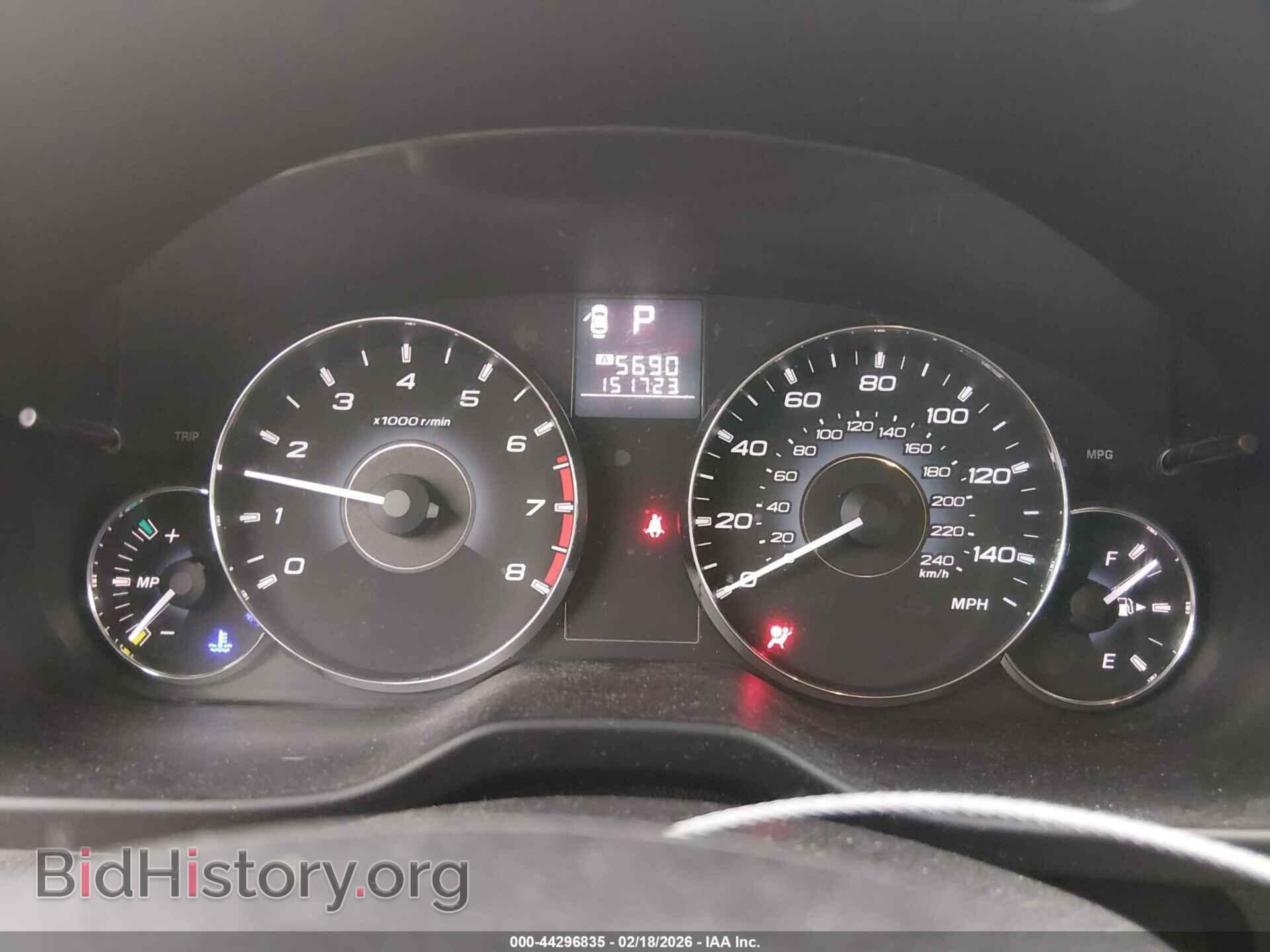2012 SUBARU OUTBACK - VIN: 4S4BRCAC8C3286705 - Фото 7