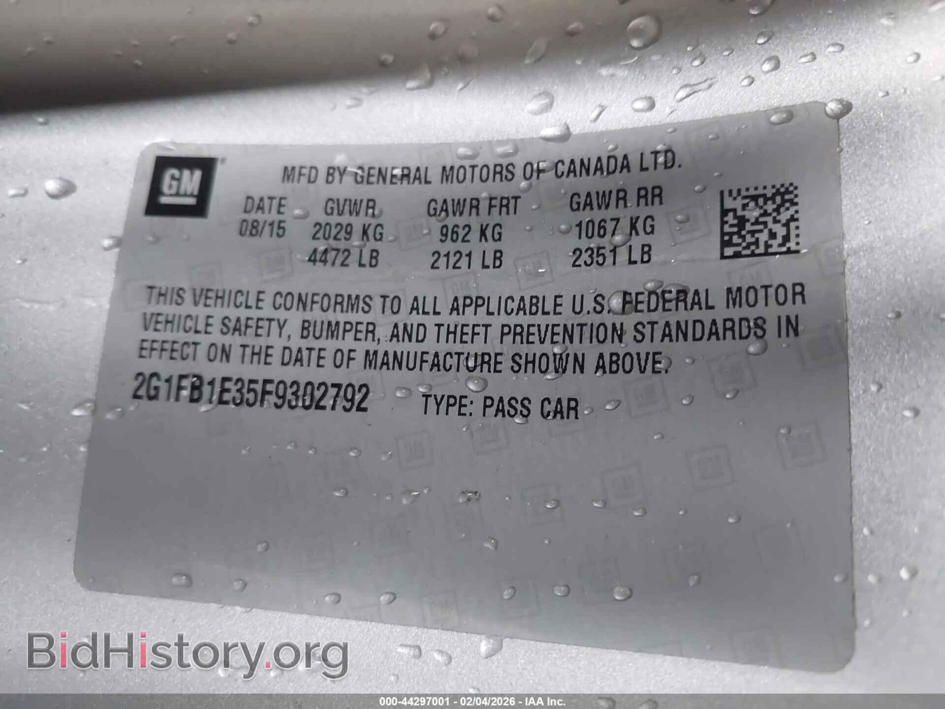 2015 CHEVROLET CAMARO - VIN: 2G1FB1E35F9302792 - Фото 9