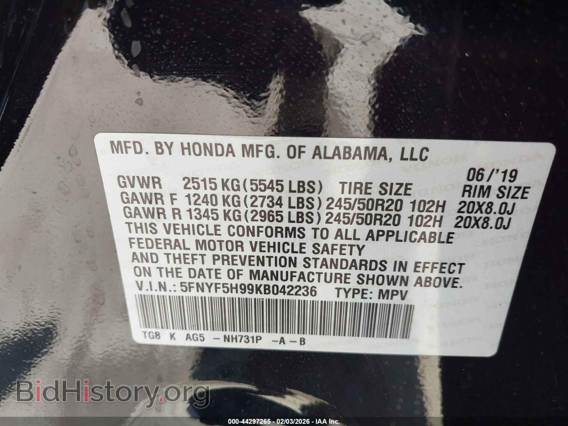 2019 HONDA PILOT - VIN: 5FNYF5H99KB042236 - Фото 9