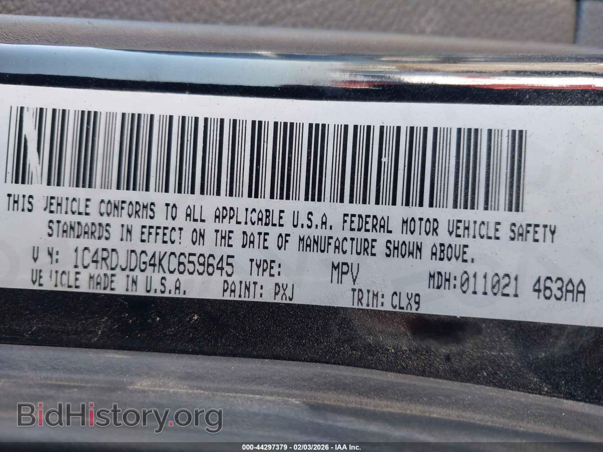 2019 DODGE DURANGO - VIN: 1C4RDJDG4KC659645 - Фото 9