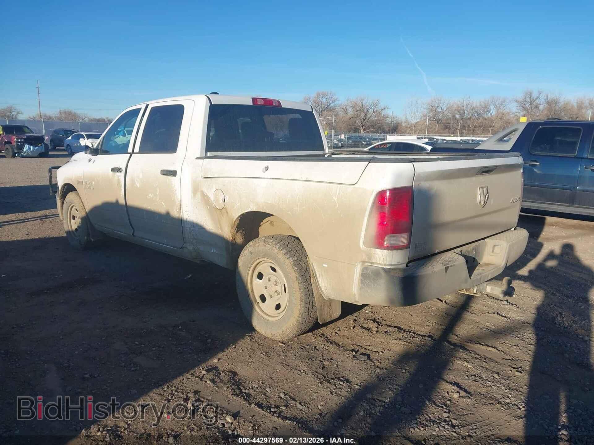 2015 RAM 1500 - VIN: 1C6RR7SM0FS724040 - Фото 3
