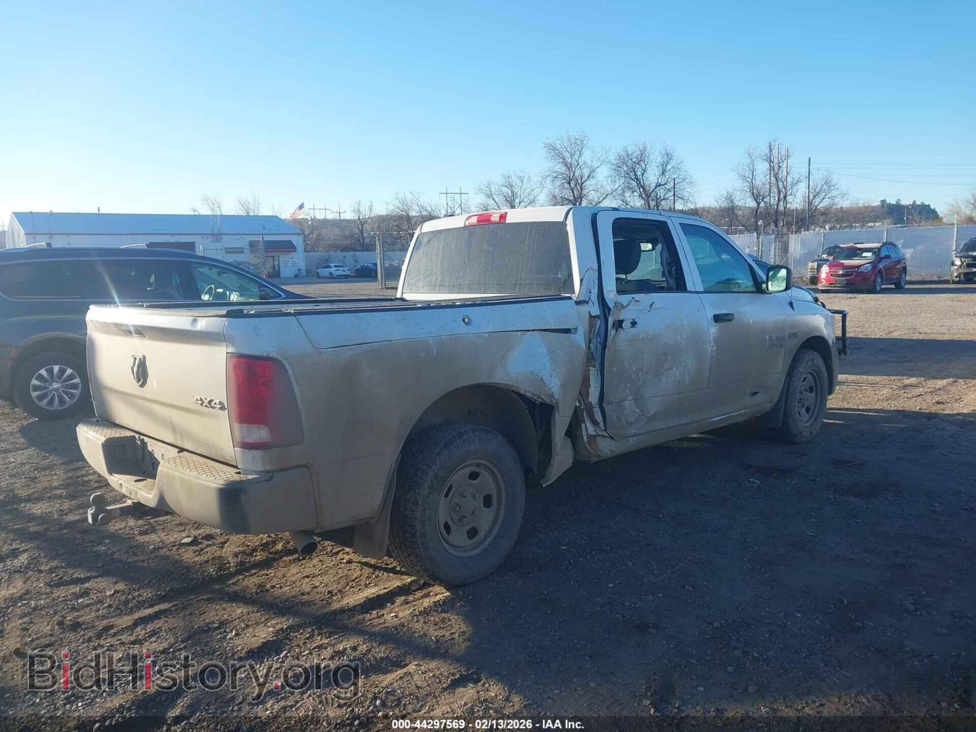 2015 RAM 1500 - VIN: 1C6RR7SM0FS724040 - Фото 4