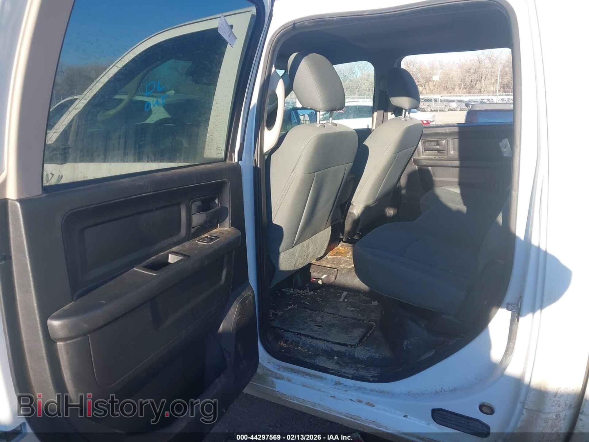 2015 RAM 1500 - VIN: 1C6RR7SM0FS724040 - Фото 8