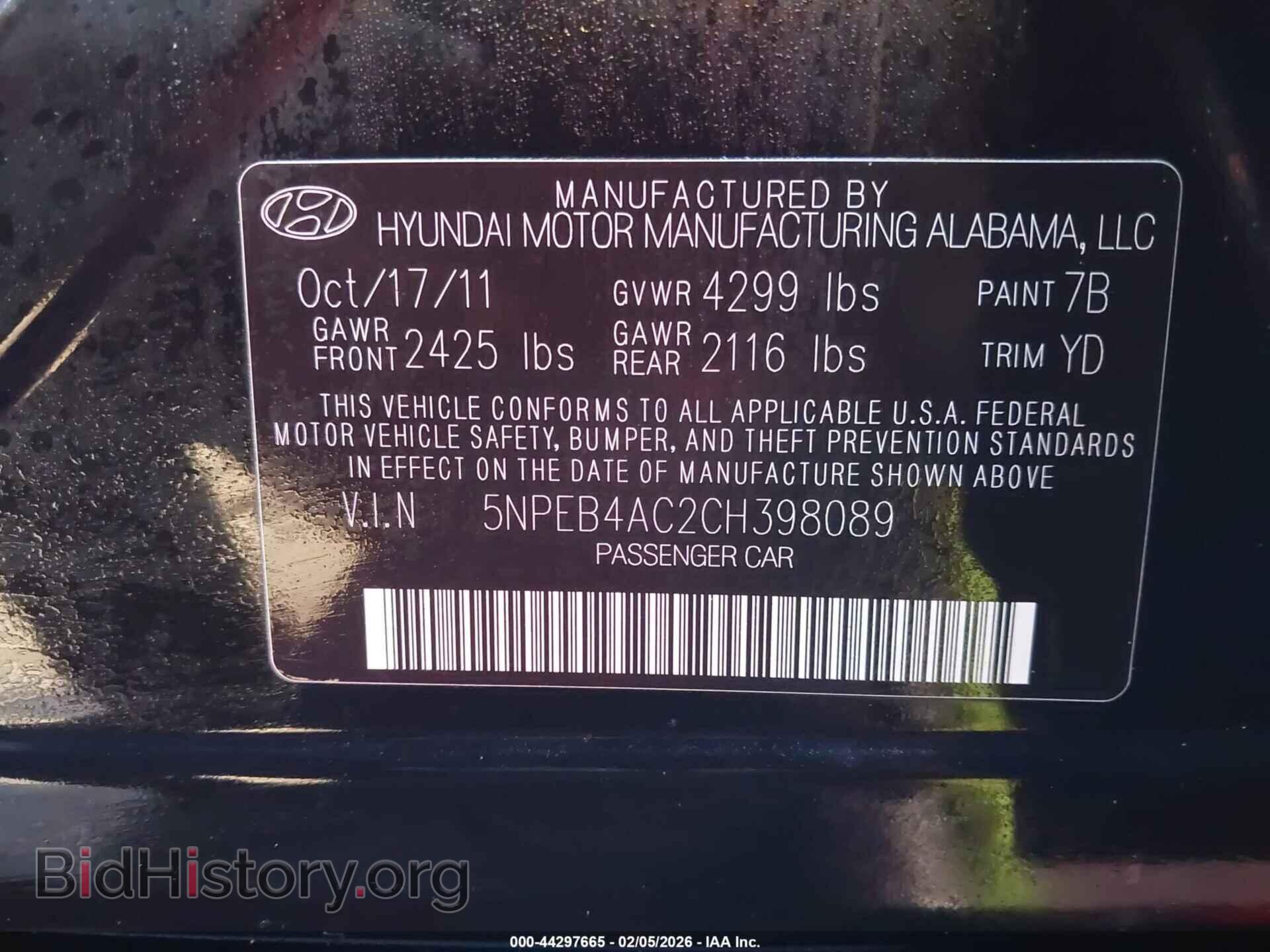 2012 HYUNDAI SONATA - VIN: 5NPEB4AC2CH398089 - Фото 9