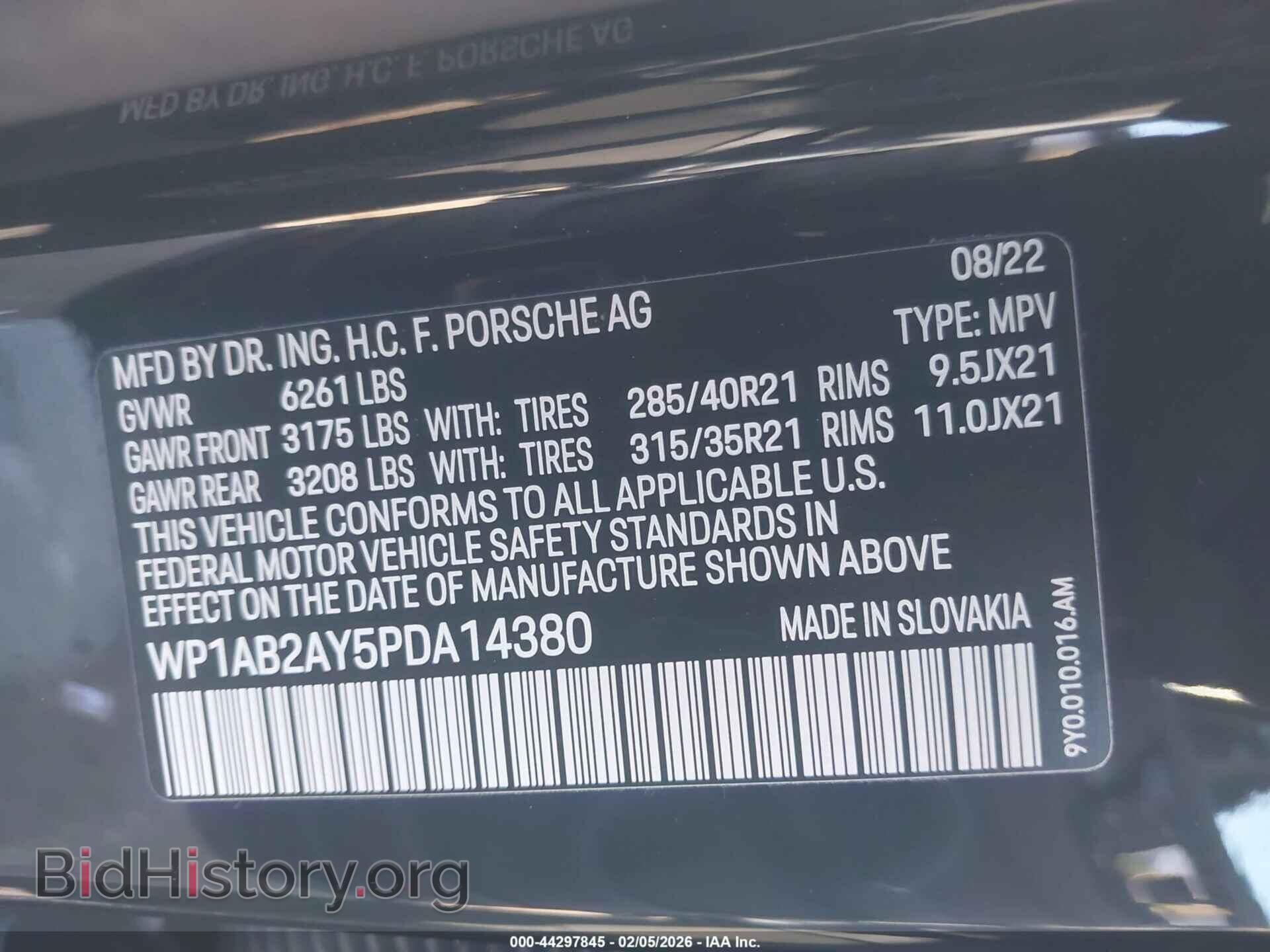 2023 PORSCHE CAYENNE - VIN: WP1AB2AY5PDA14380 - Фото 9