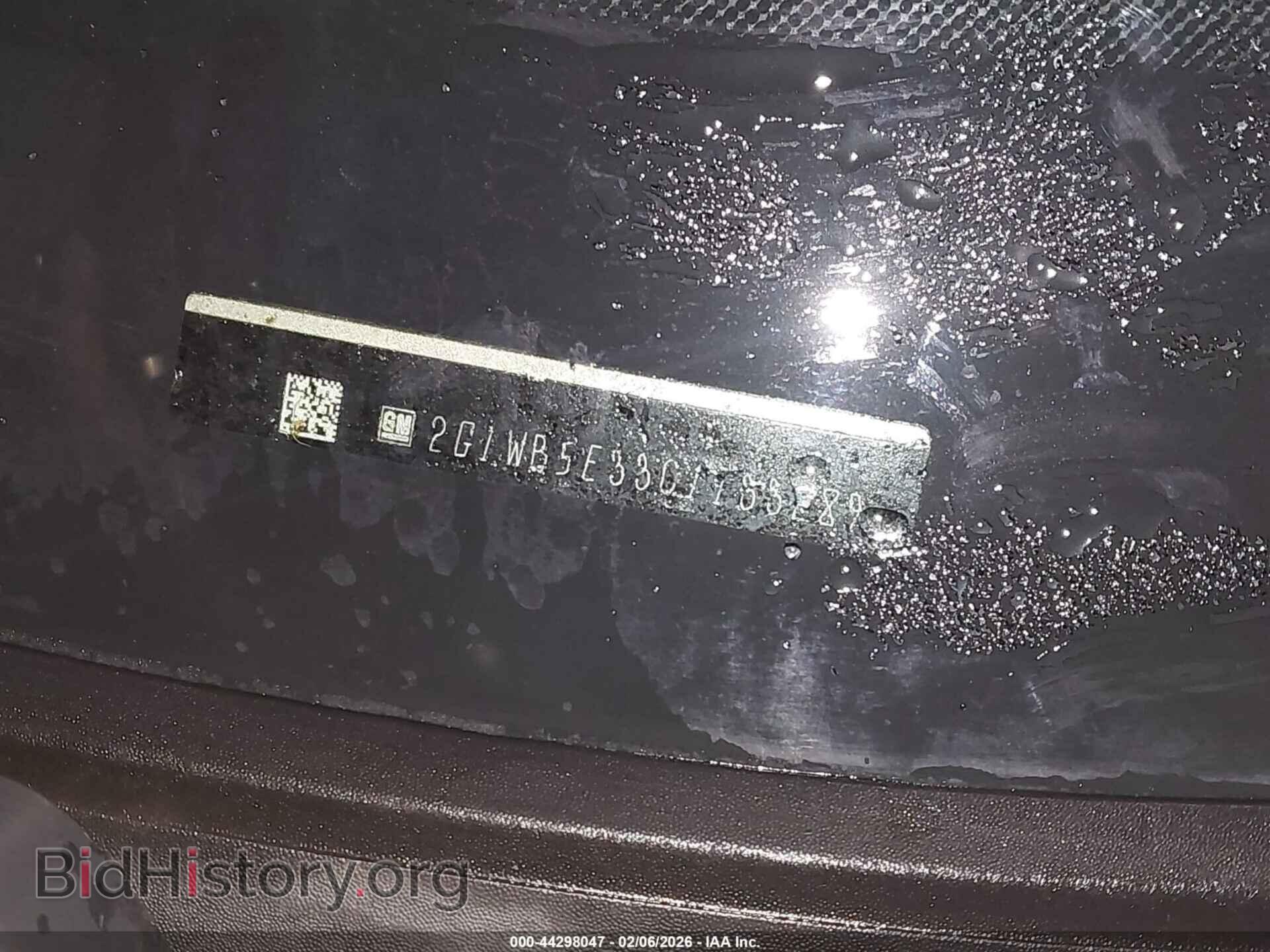 2012 CHEVROLET IMPALA - VIN: 2G1WB5E33C1133289 - Фото 9