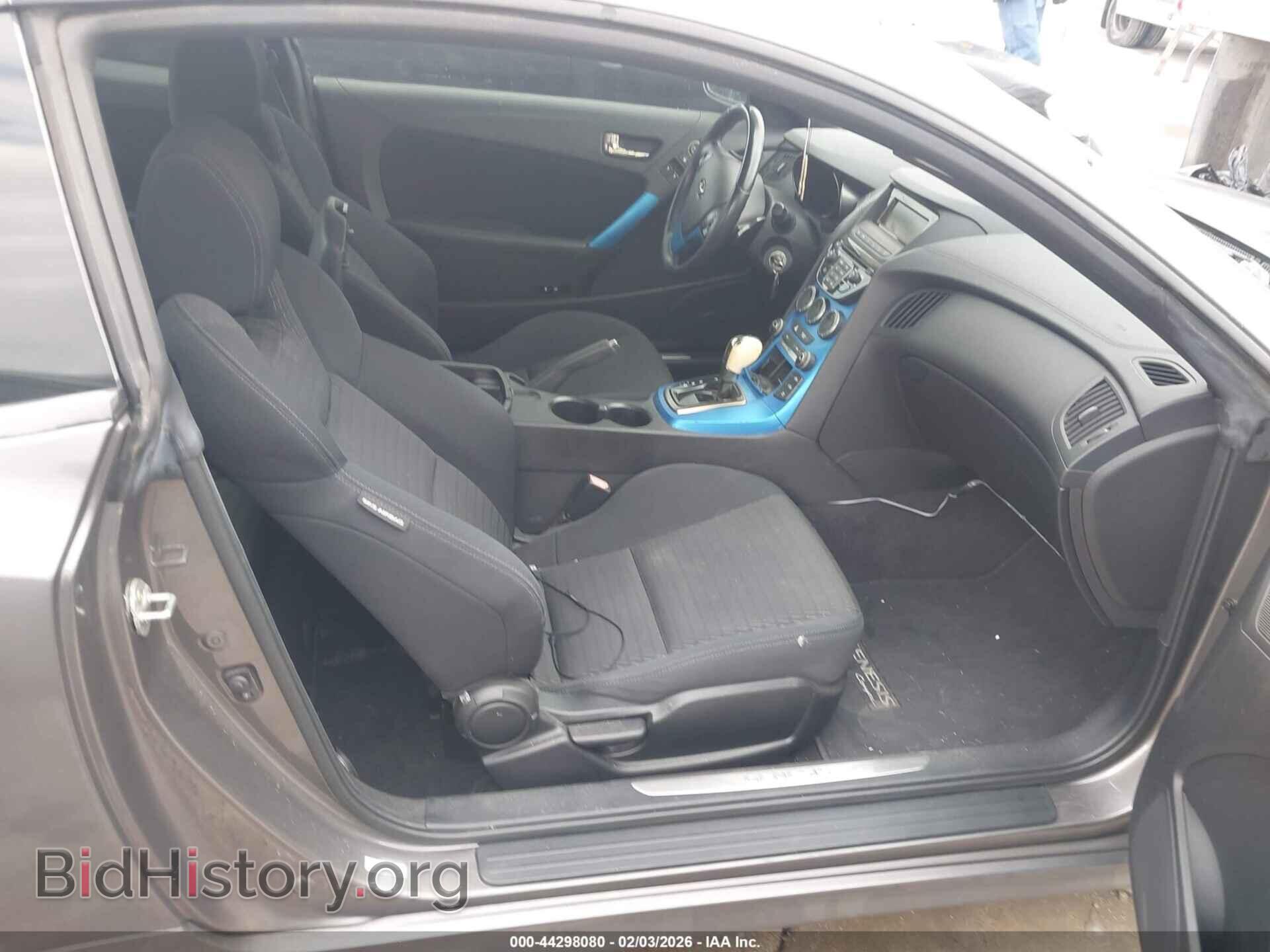 2013 HYUNDAI GENESIS - VIN: KMHHT6KD9DU082012 - Фото 5