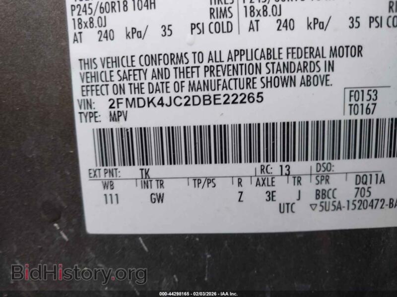 2013 Ford EDGE (VIN 2FMDK4JC2DBE22265) — фото 9 из 16
