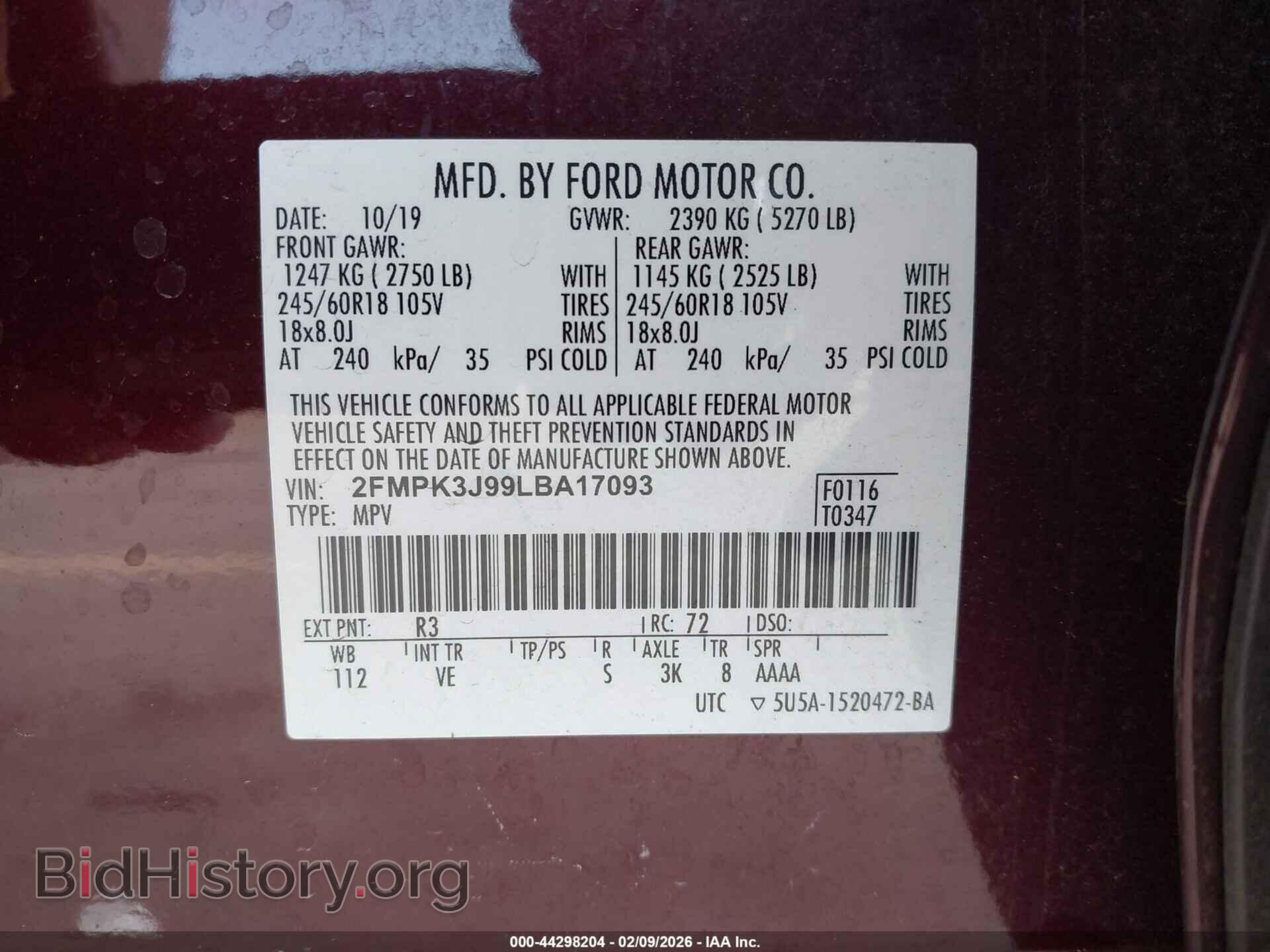 2020 FORD EDGE - VIN: 2FMPK3J99LBA17093 - Фото 9