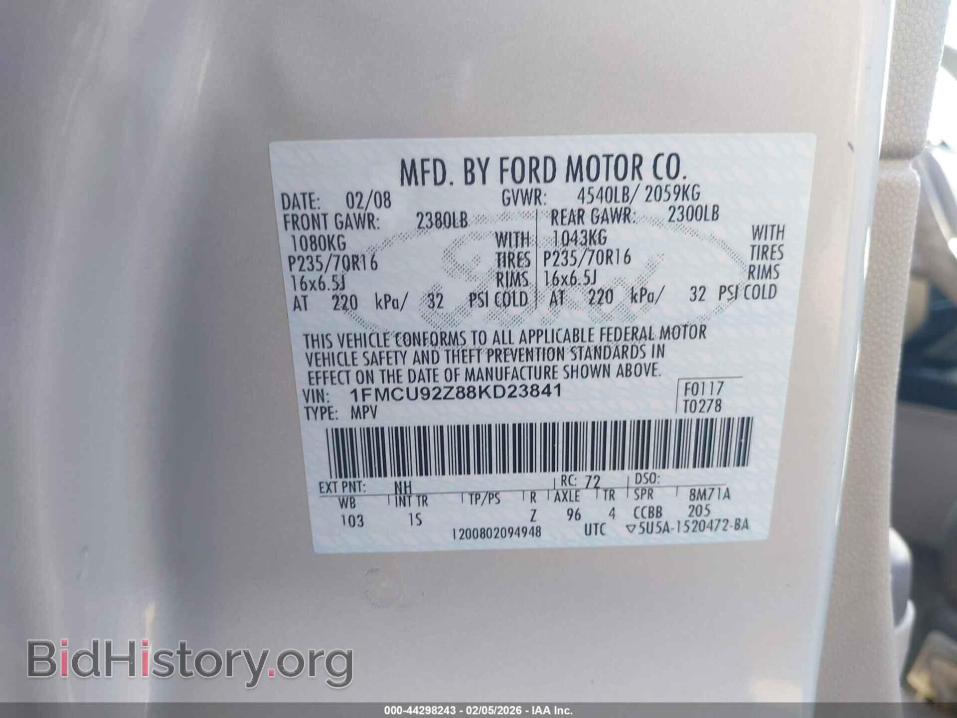 2008 FORD ESCAPE - VIN: 1FMCU92Z88KD23841 - Фото 9