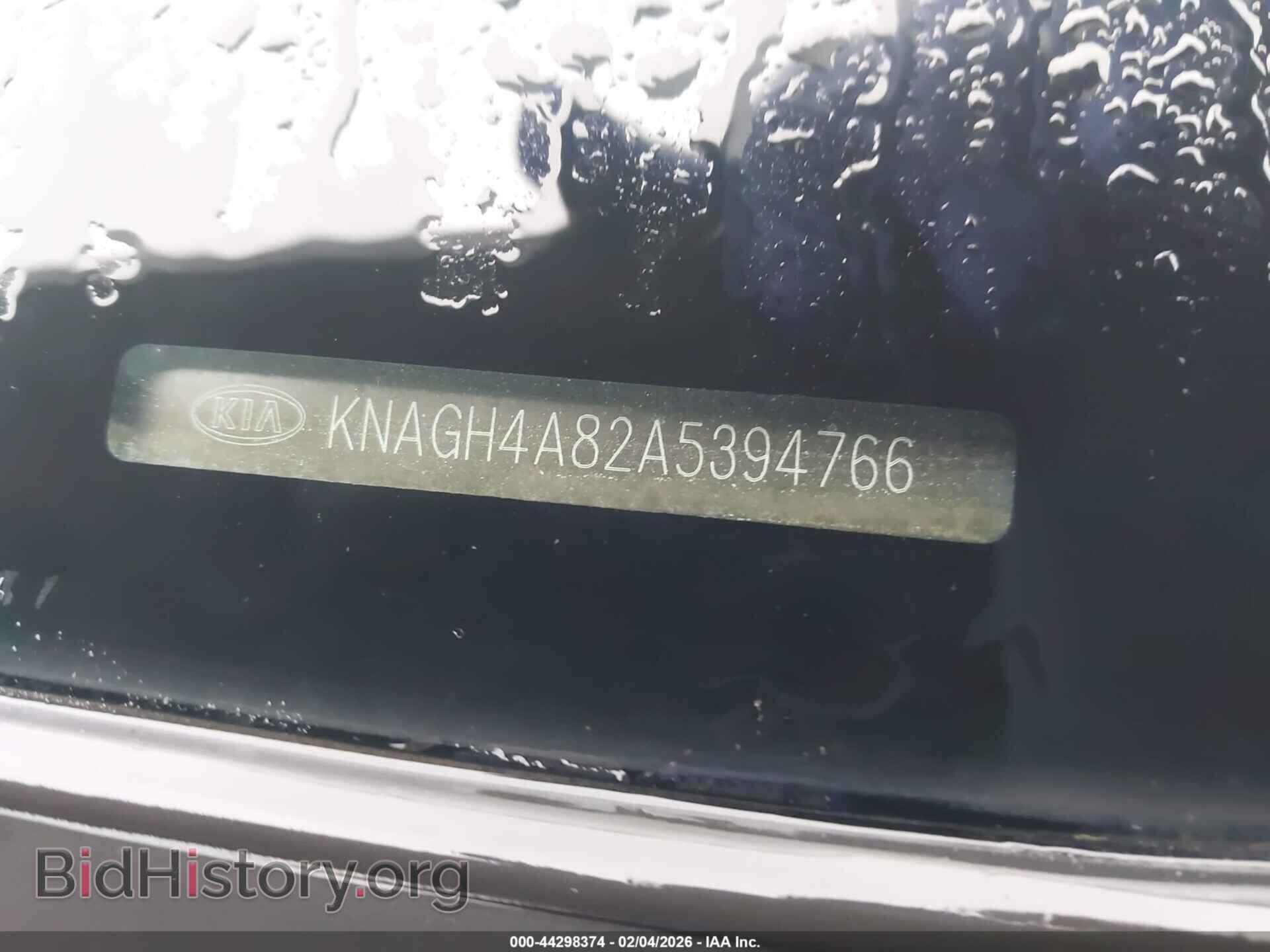 2010 KIA OPTIMA - VIN: KNAGH4A82A5394766 - Фото 9