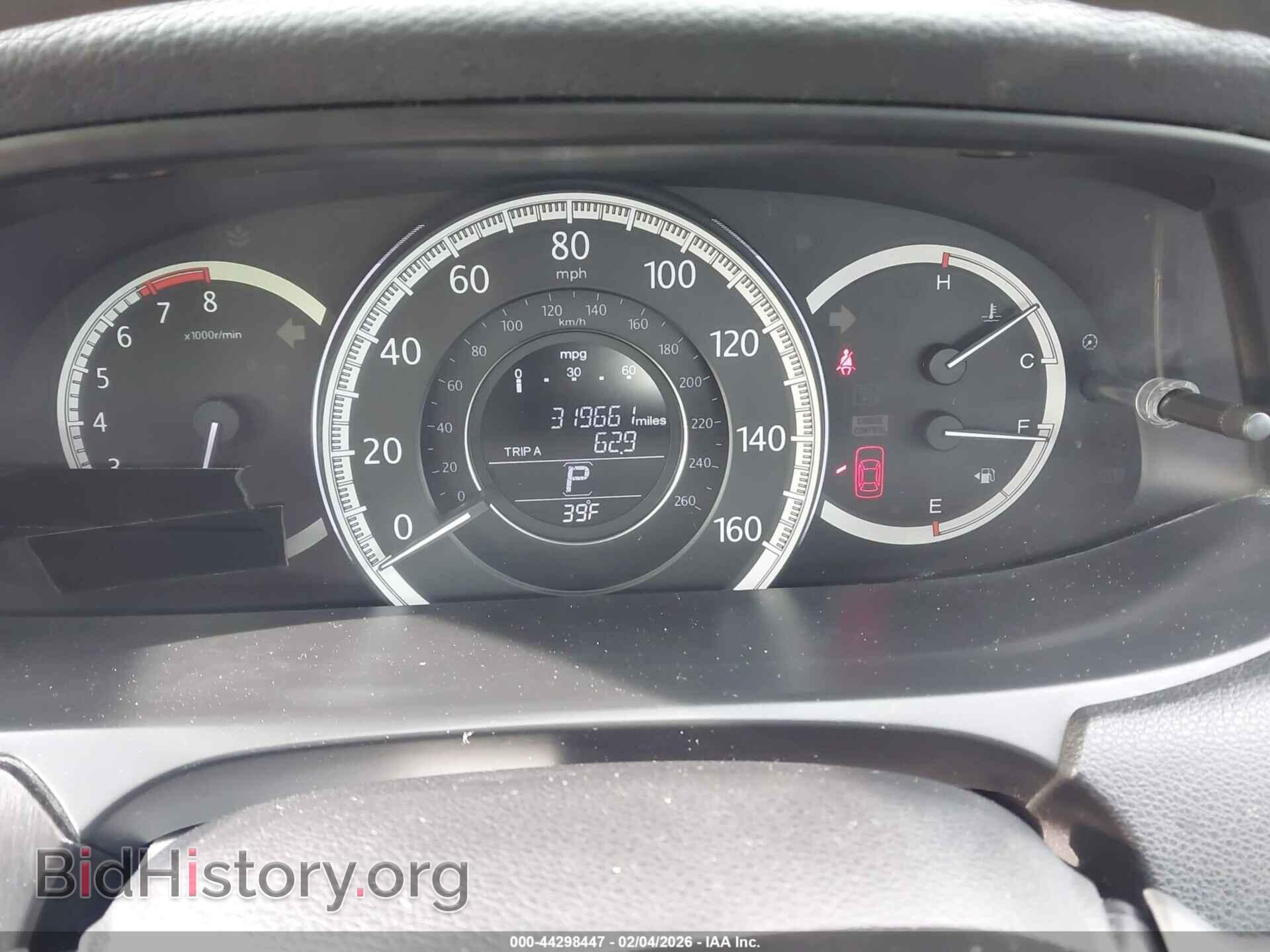 2015 HONDA ACCORD - VIN: 1HGCR2F86FA221361 - Фото 7