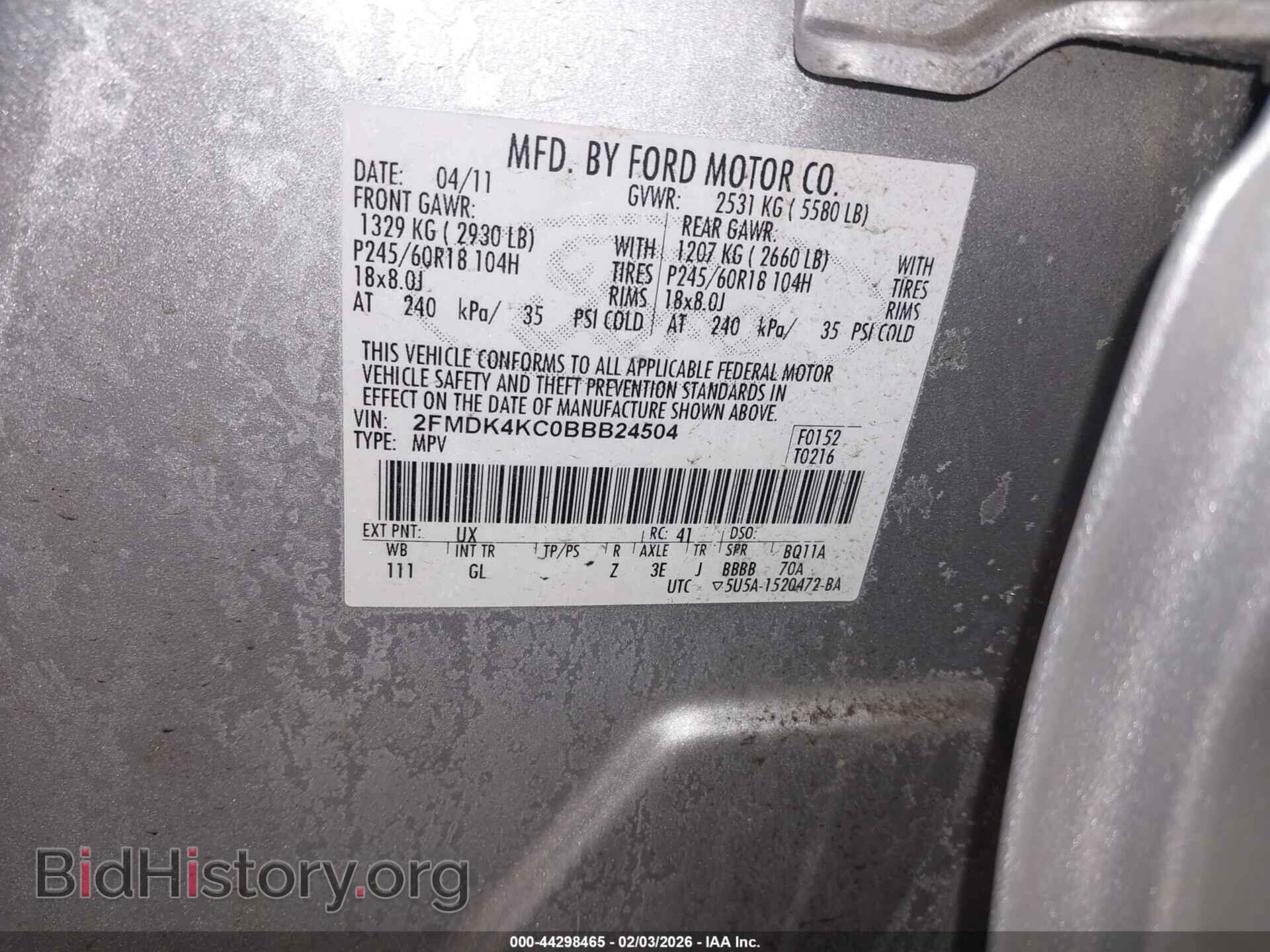 2011 FORD EDGE - VIN: 2FMDK4KC0BBB24504 - Photo 9