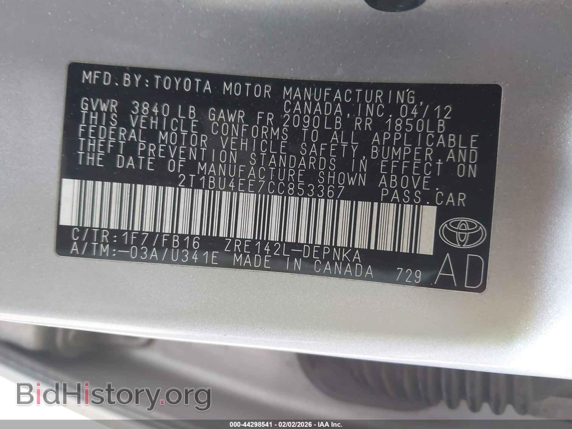 2012 TOYOTA COROLLA - VIN: 2T1BU4EE7CC853367 - Фото 9