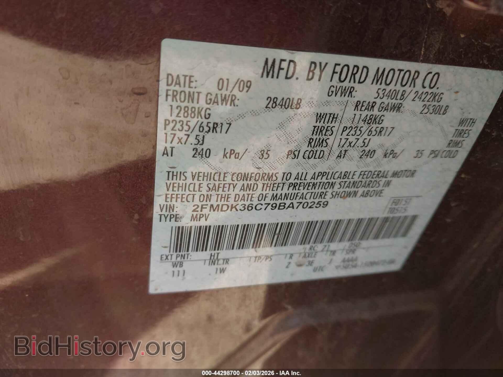2009 FORD EDGE - VIN: 2FMDK36C79BA70259 - Photo 9