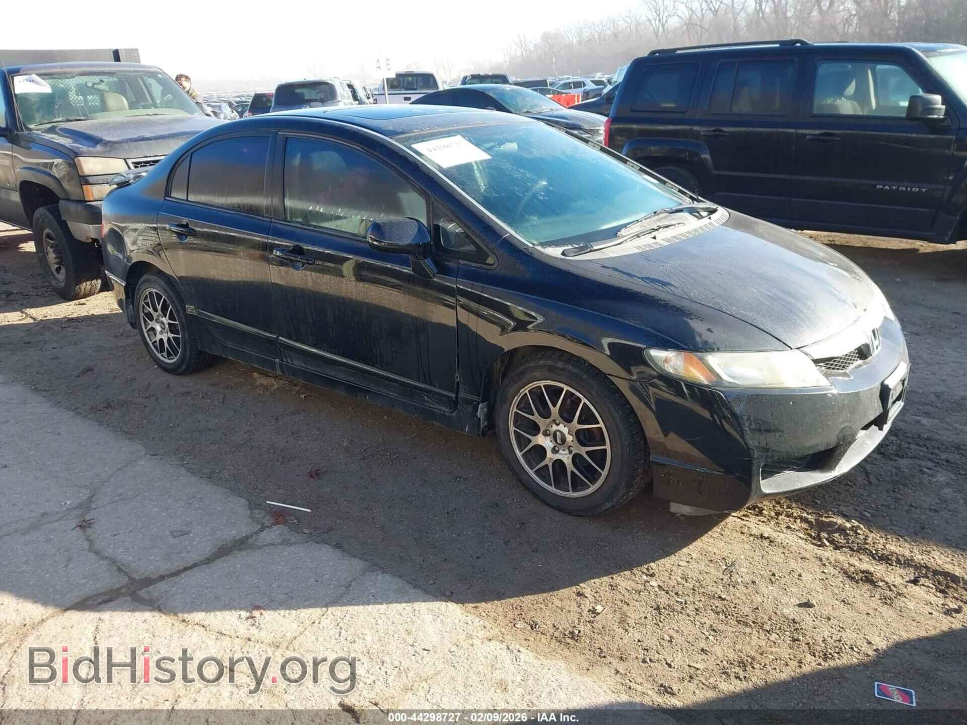 Фотография 19XFA1F84AE043050 - HONDA CIVIC 2010