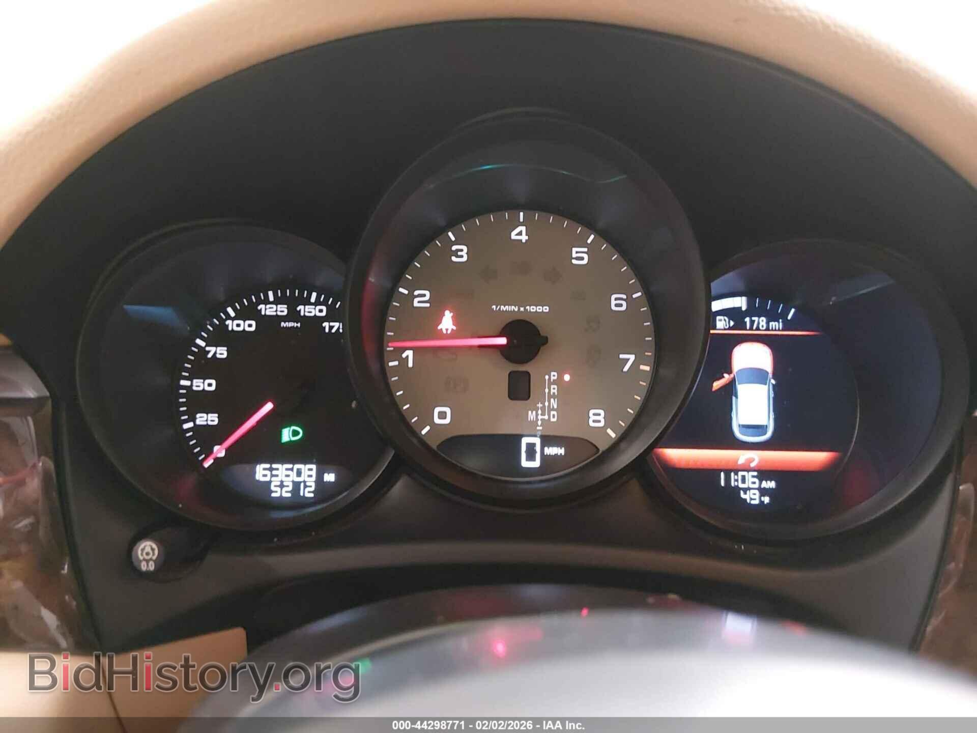 2015 PORSCHE MACAN - VIN: WP1AB2A58FLB57009 - Photo 7
